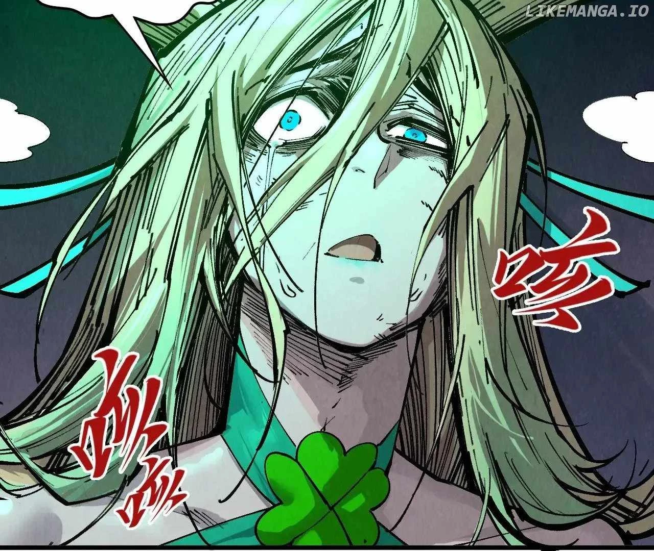 The Ultimate of All Ages  Chap 354 - Next Chap 355