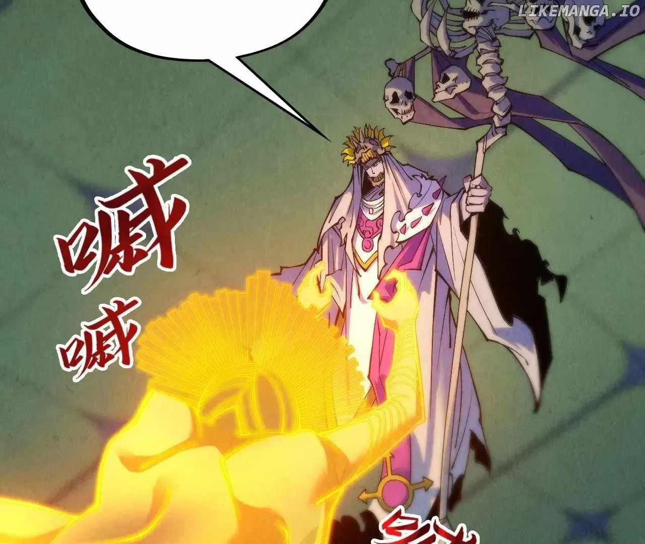The Ultimate of All Ages Chap 354 - Next Chap 355