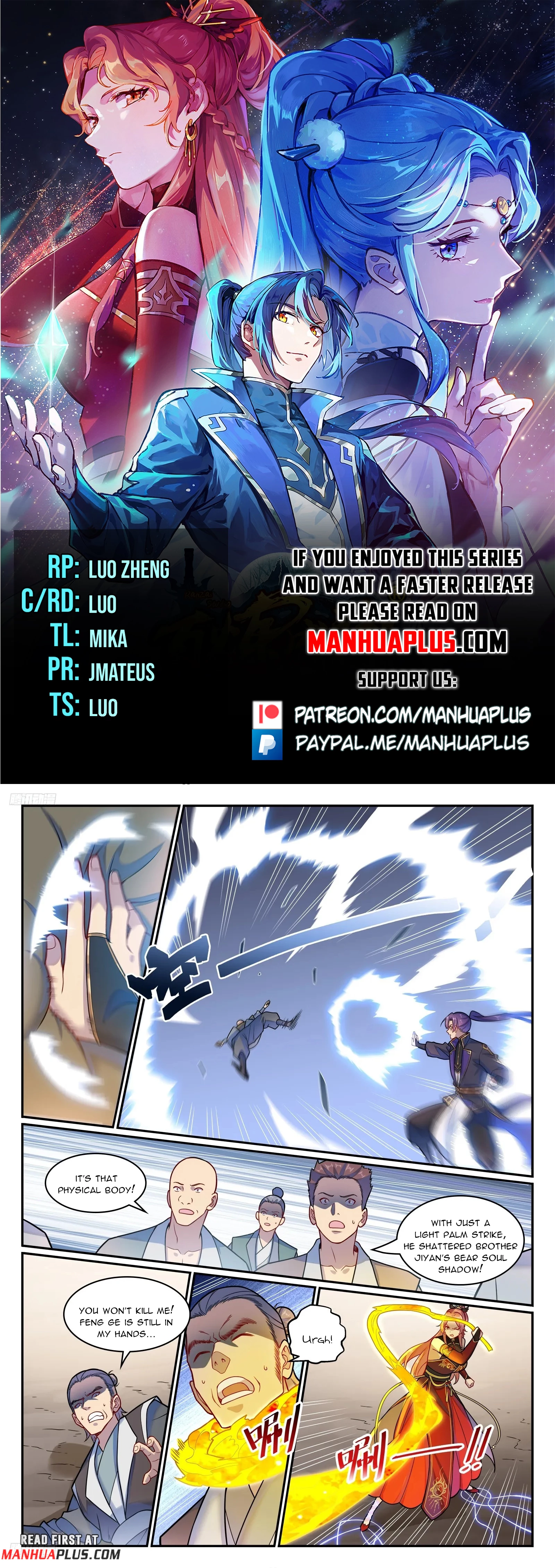Apotheosis Chap 1233 - Next Chap 1234