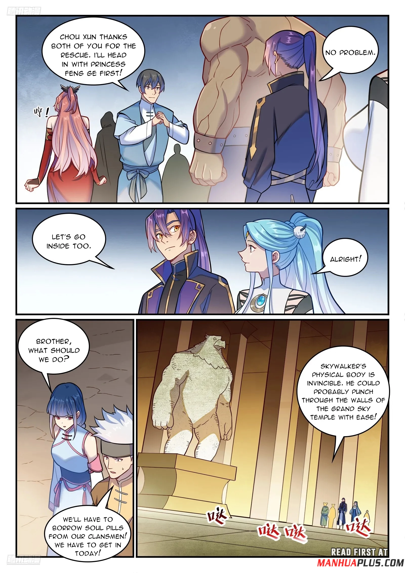 Apotheosis Chap 1233 - Next Chap 1234