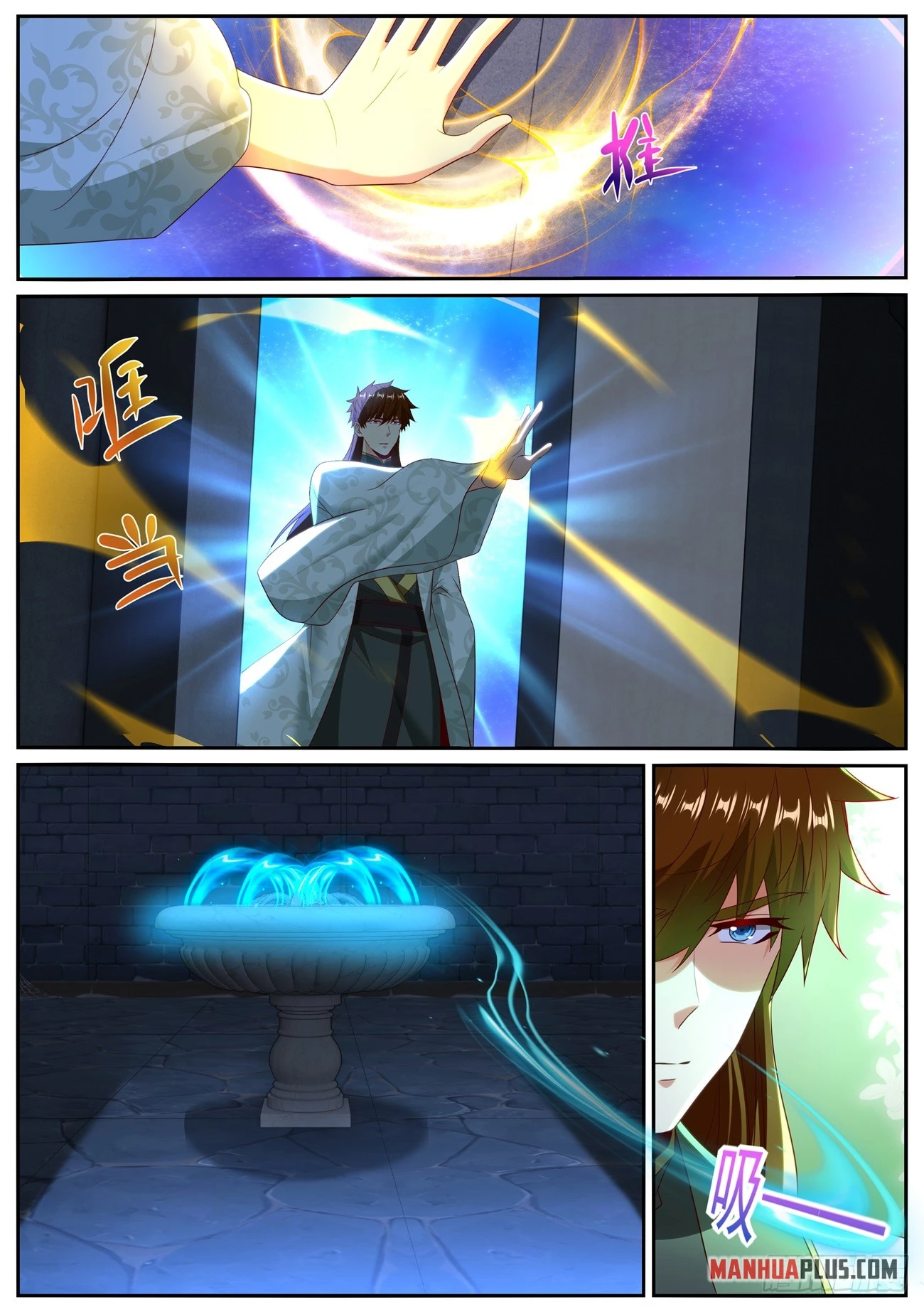 Rebirth Of The Urban Immortal Cultivator Chap 1017 - Next Chap 1018