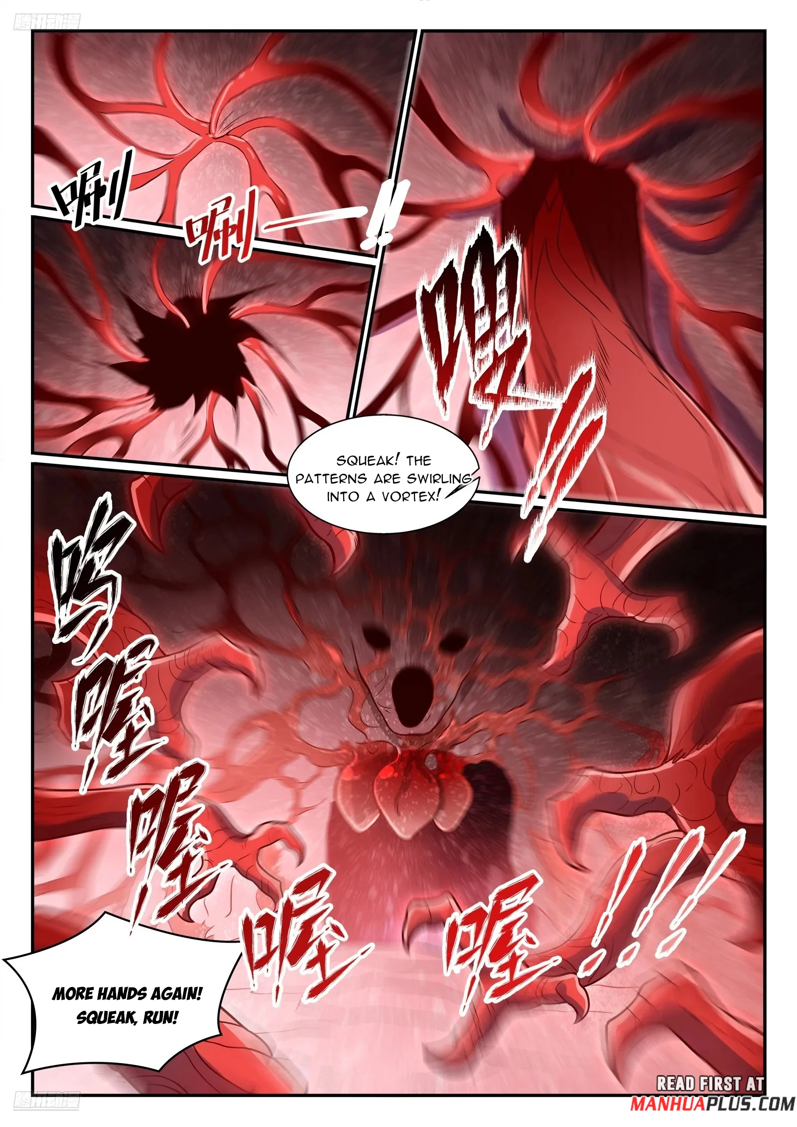 Apotheosis Chap 1234 - Next Chap 1235