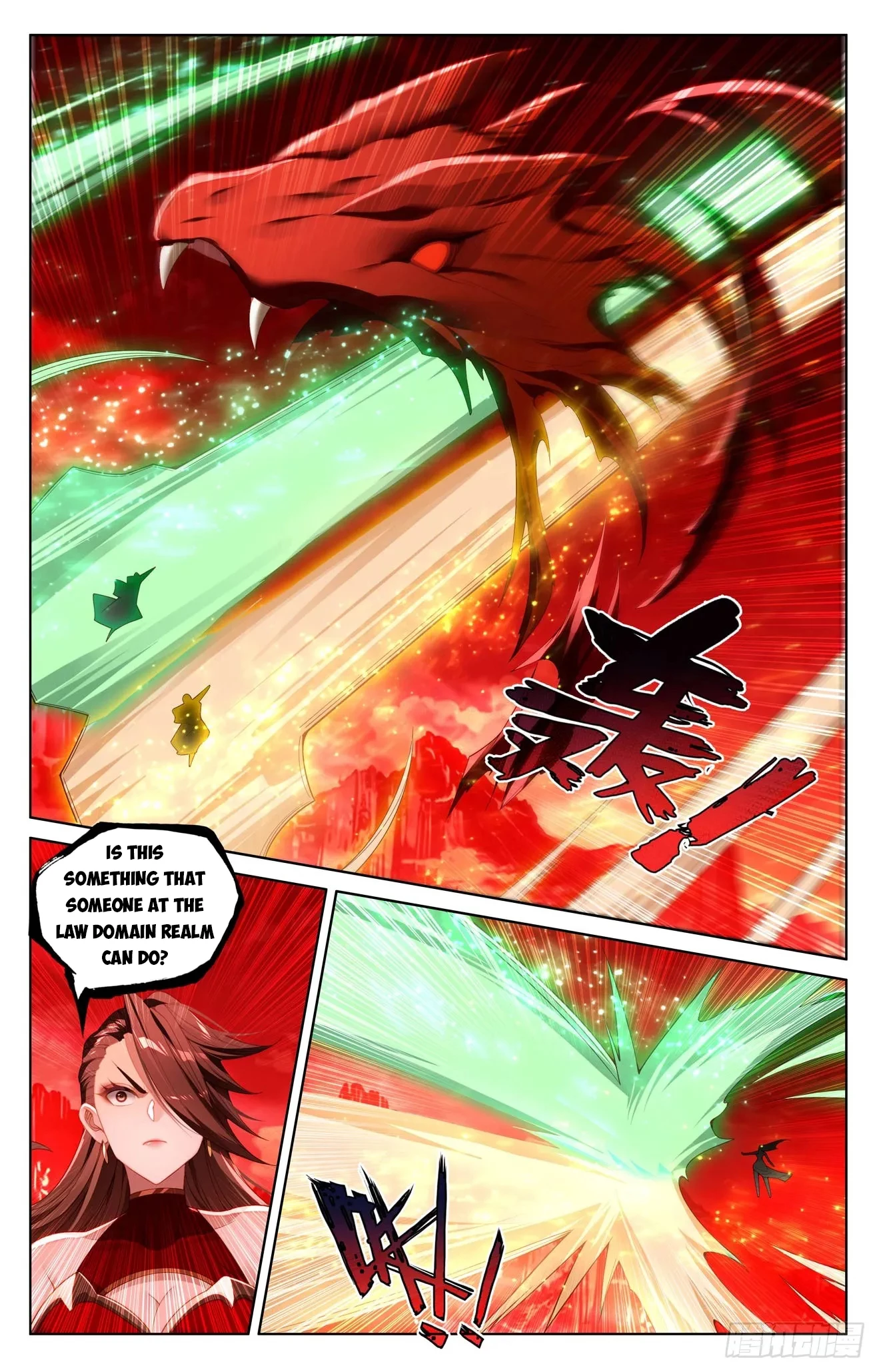 Yuan Zun Chap 640 - Next Chap 641