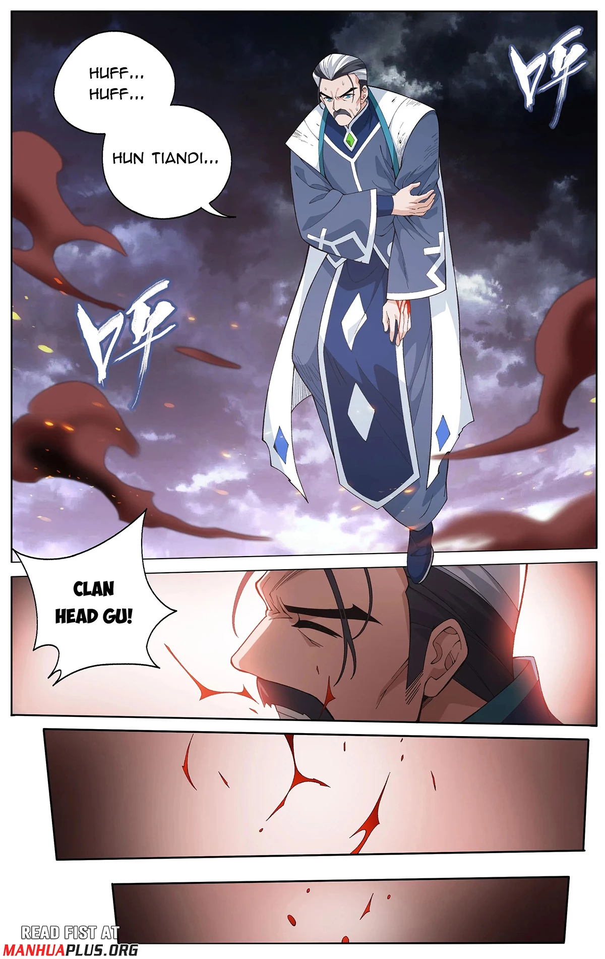 Battle Through The Heavens Chap 453 - Next Chap 454