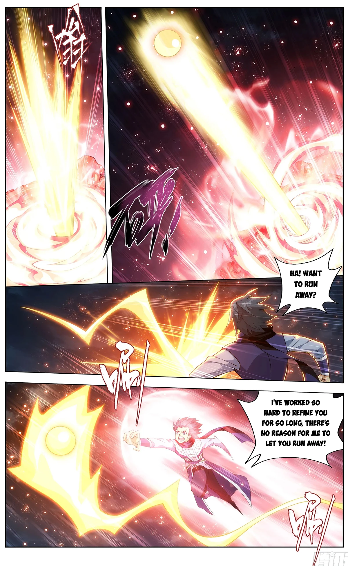 Battle Through The Heavens Chap 453 - Next Chap 454