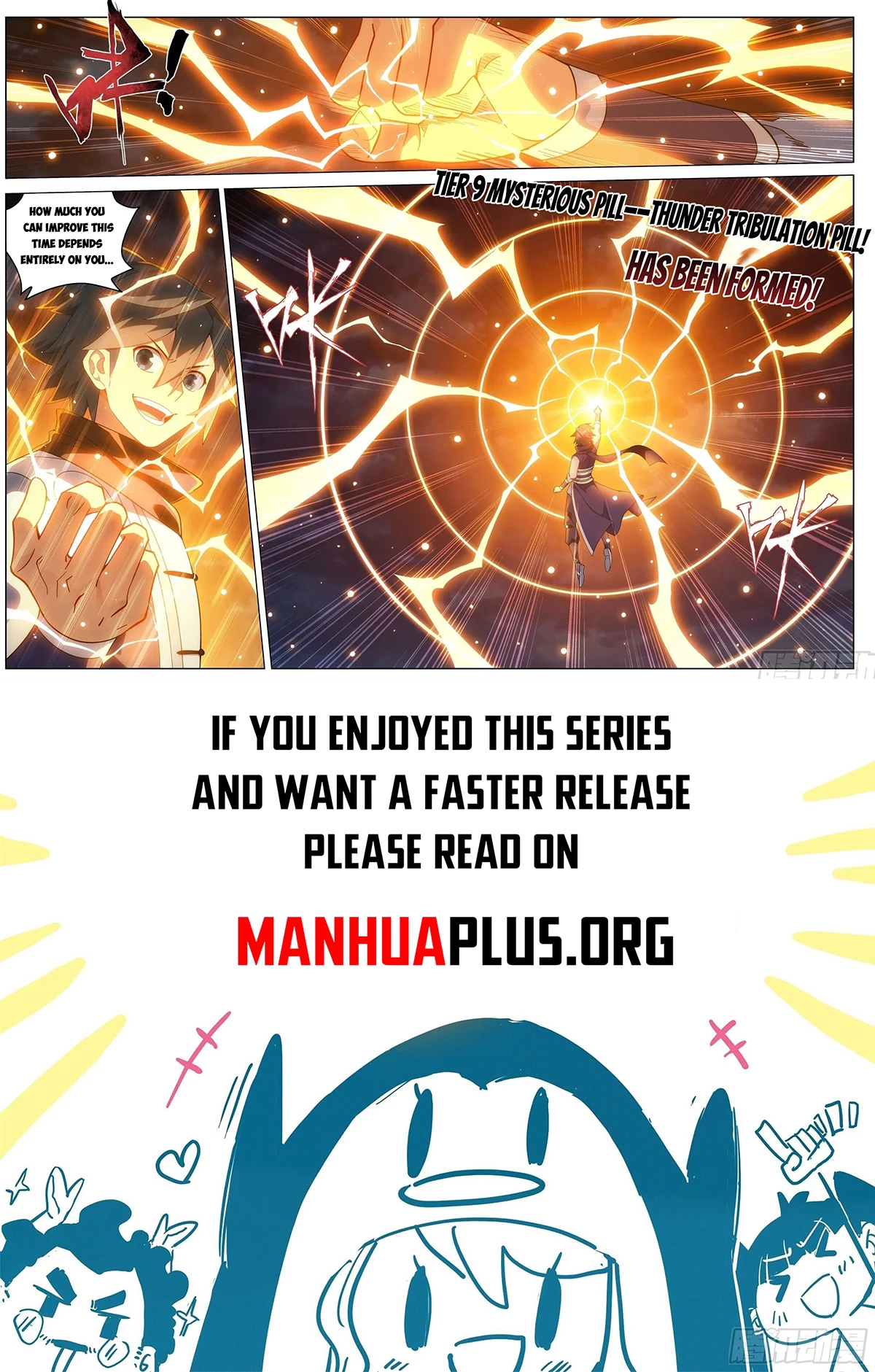 Battle Through The Heavens Chap 453 - Next Chap 454