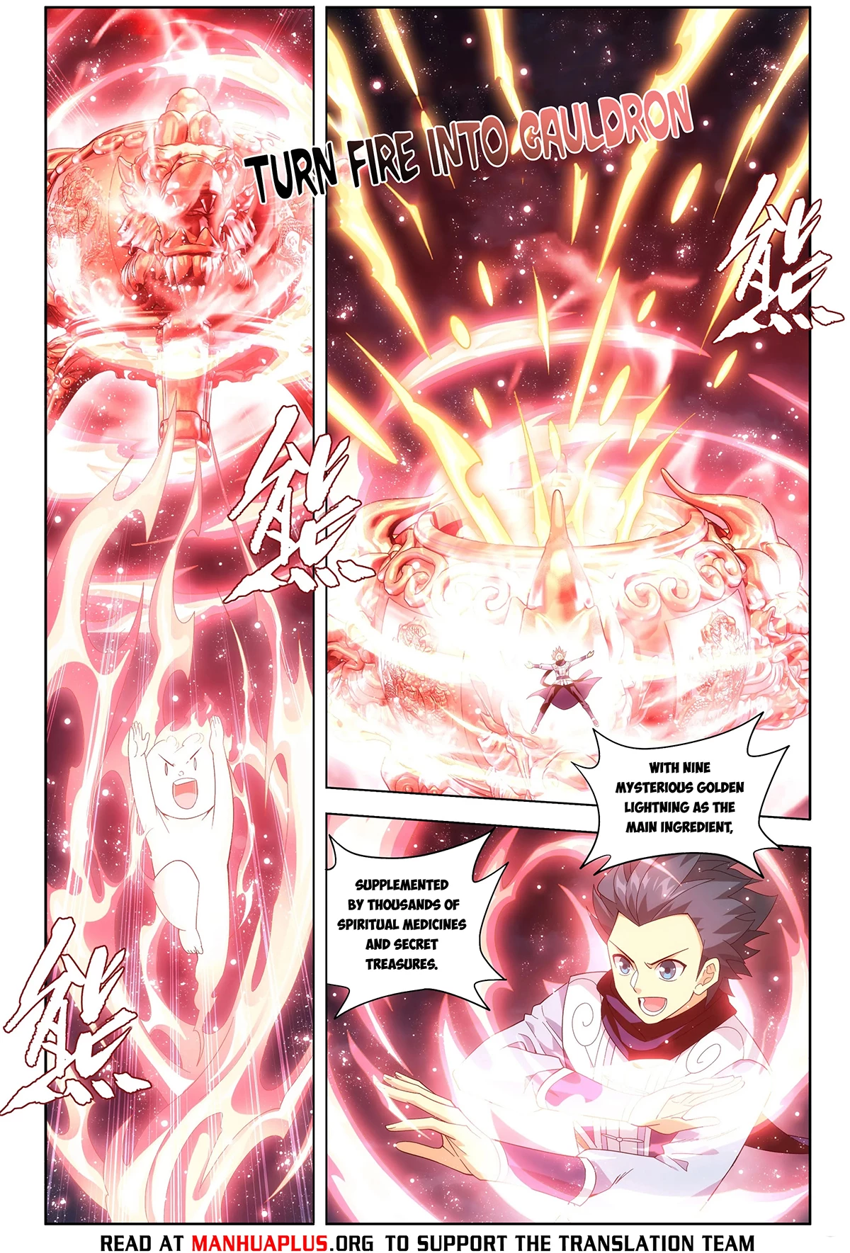 Battle Through The Heavens Chap 453 - Next Chap 454