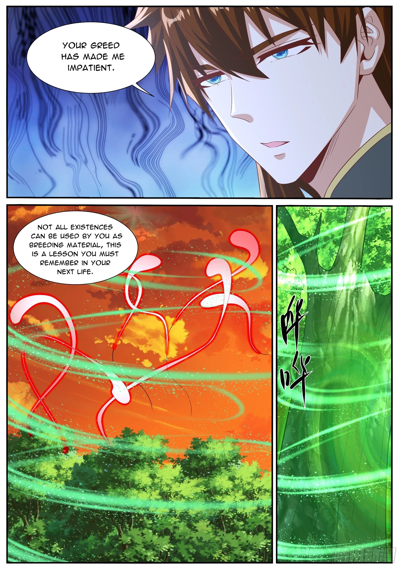 Rebirth Of The Urban Immortal Cultivator  Chap 1020 - Next Chap 1021