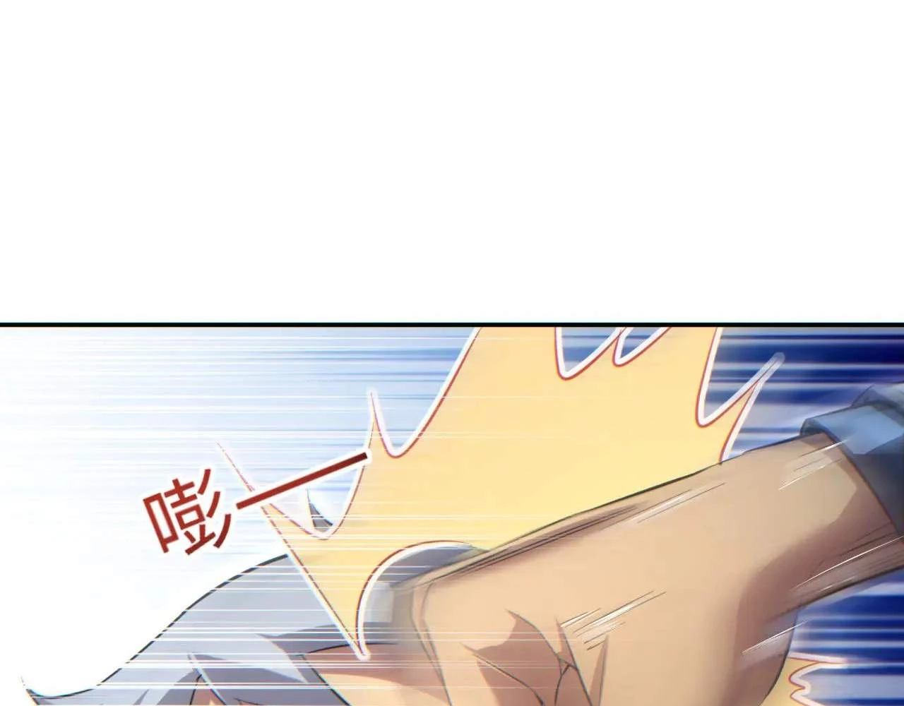 Rebirth in the end times: I reached the top by opening boxes Chap 19 - Next Chap 20