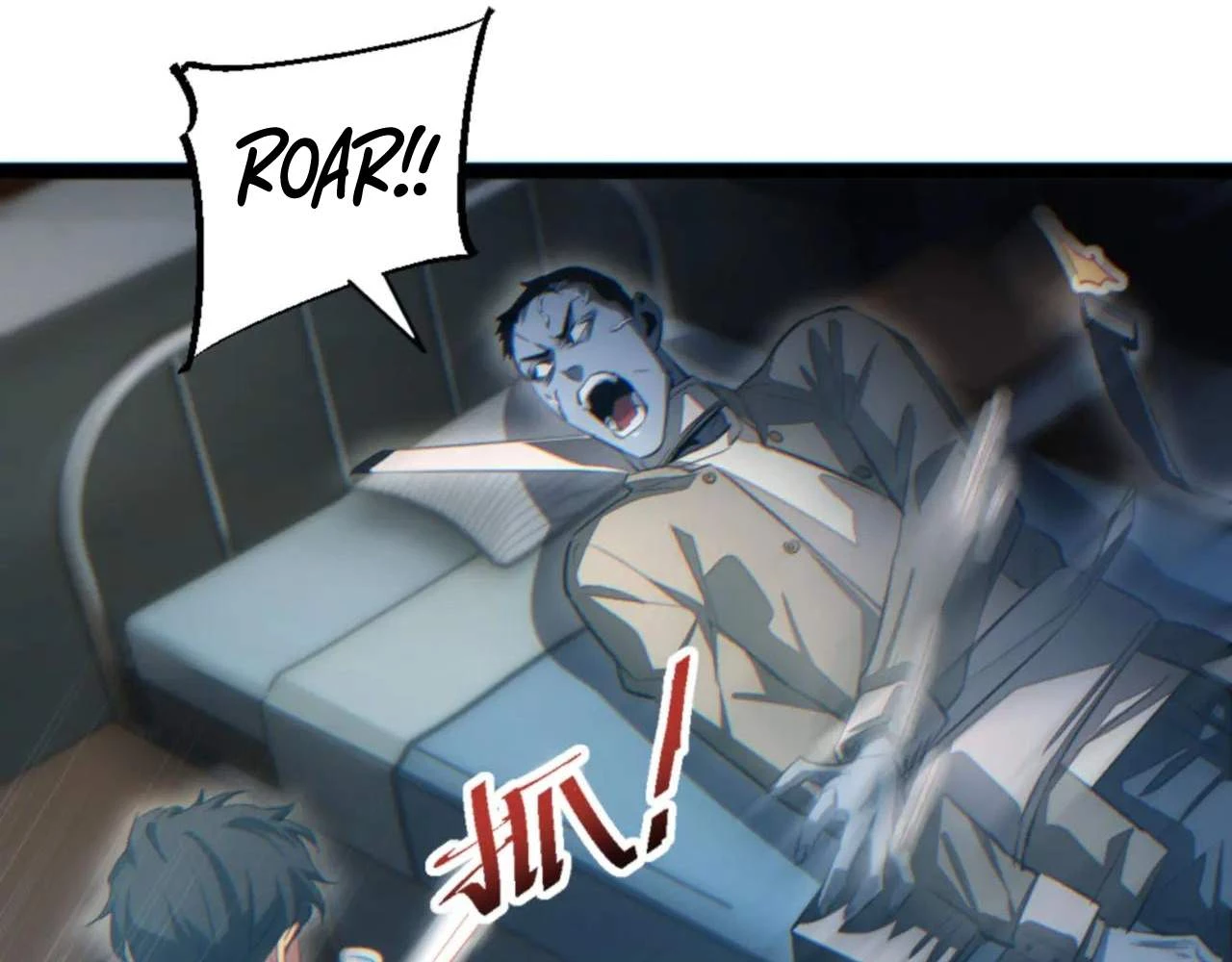 Rebirth in the end times: I reached the top by opening boxes Chap 19 - Next Chap 20