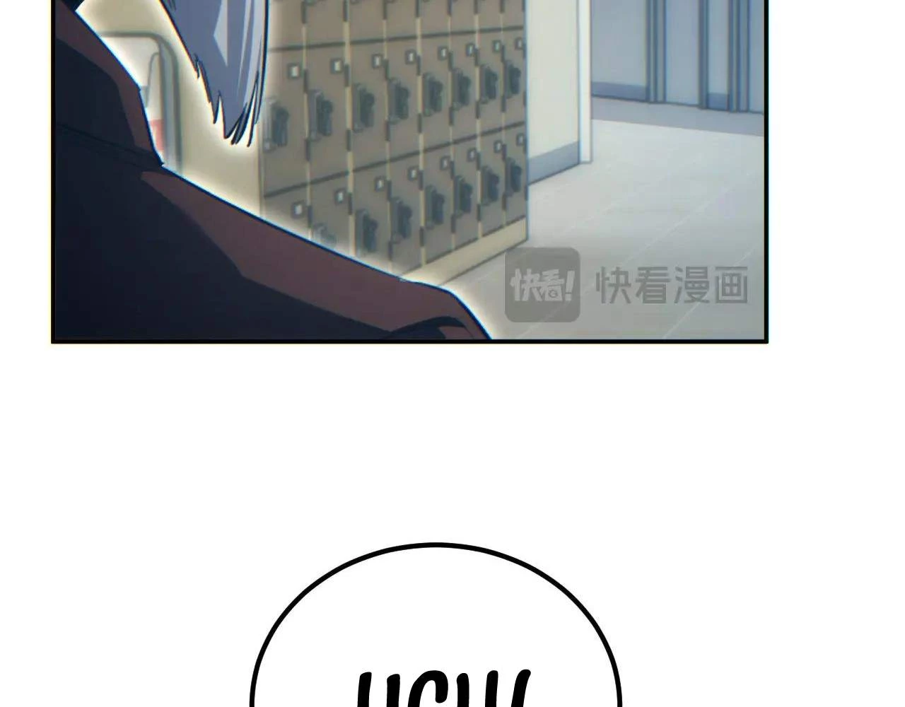 Rebirth in the end times: I reached the top by opening boxes Chap 19 - Next Chap 20