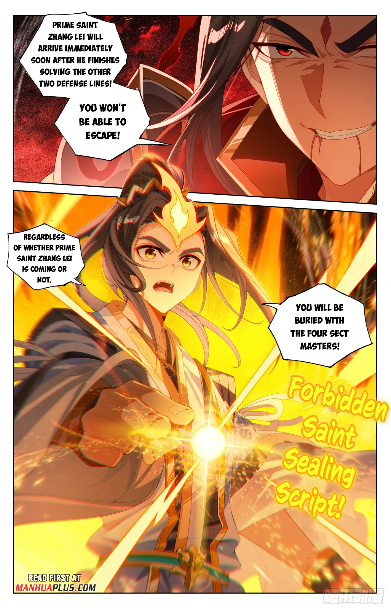 Yuan Zun  Chap 641 - Next Chap 642