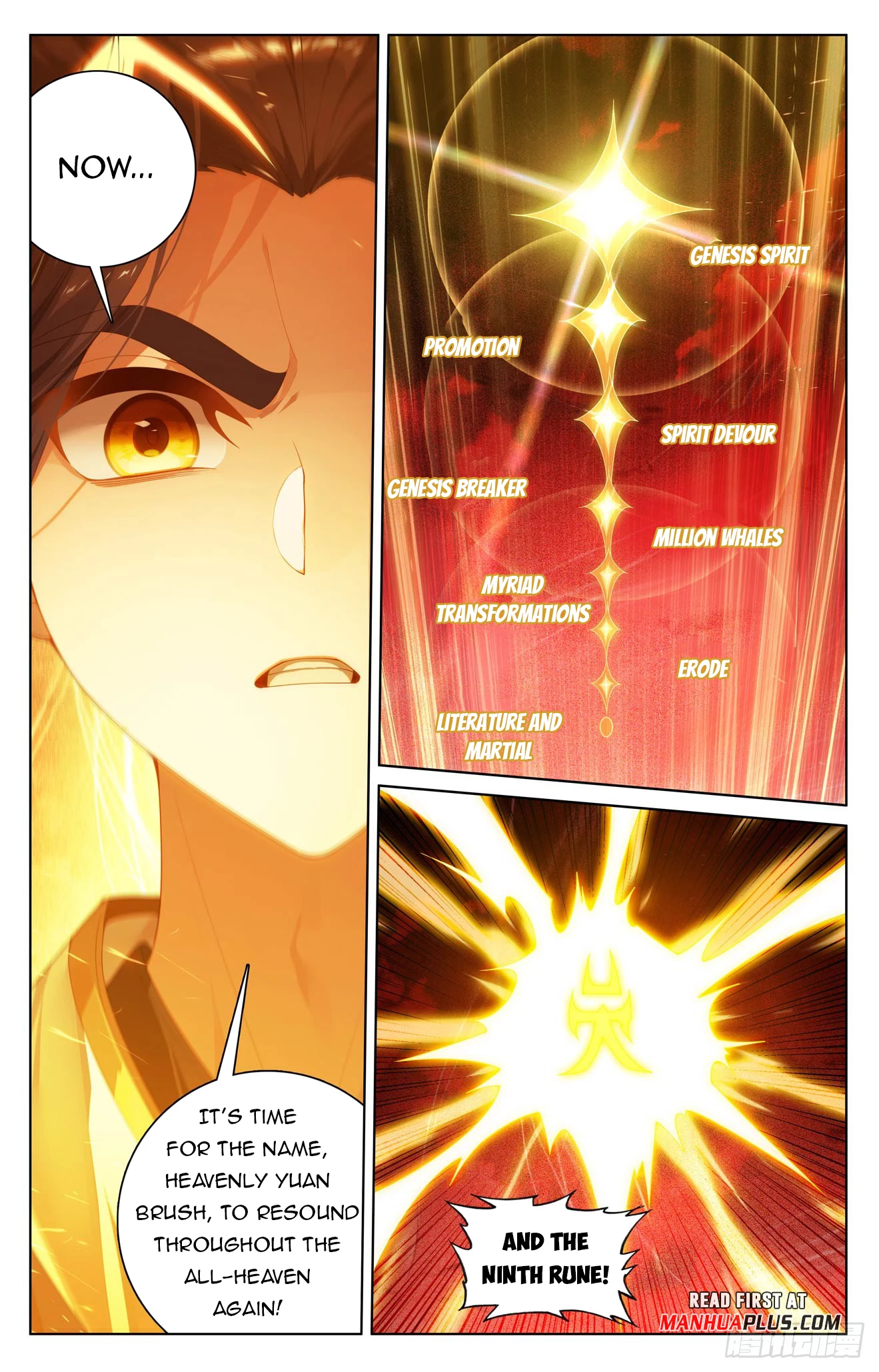 Yuan Zun  Chap 641 - Next Chap 642