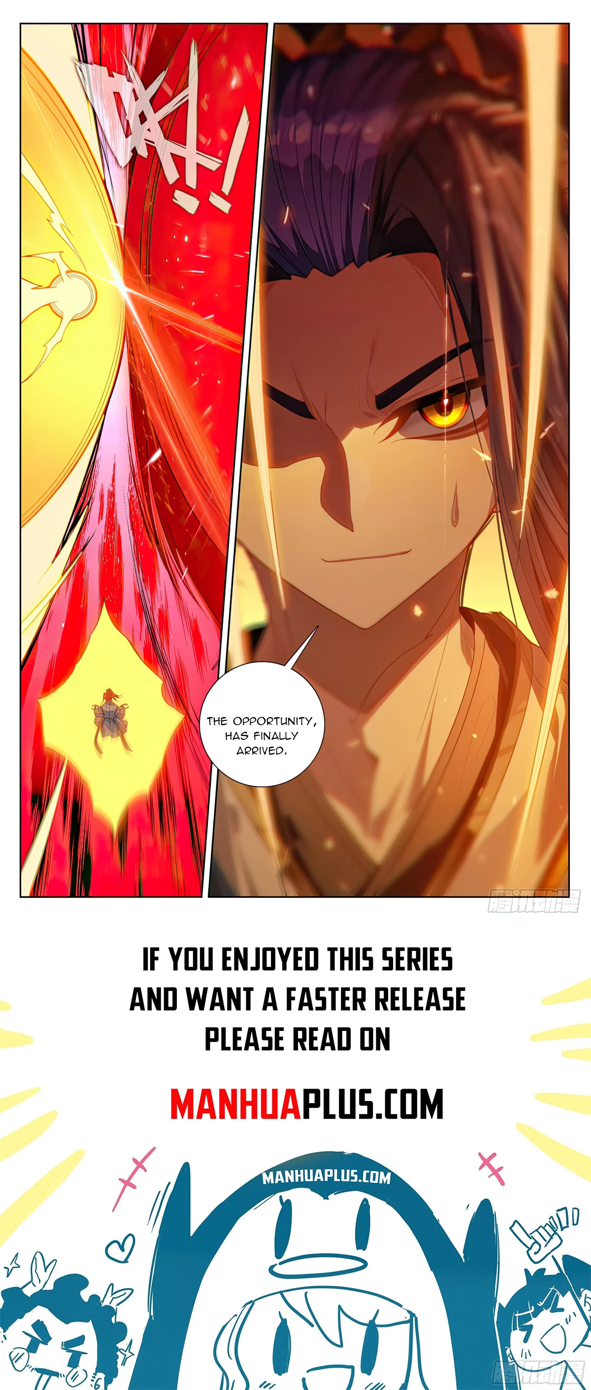 Yuan Zun Chap 644.5 - Next Chap 645.5