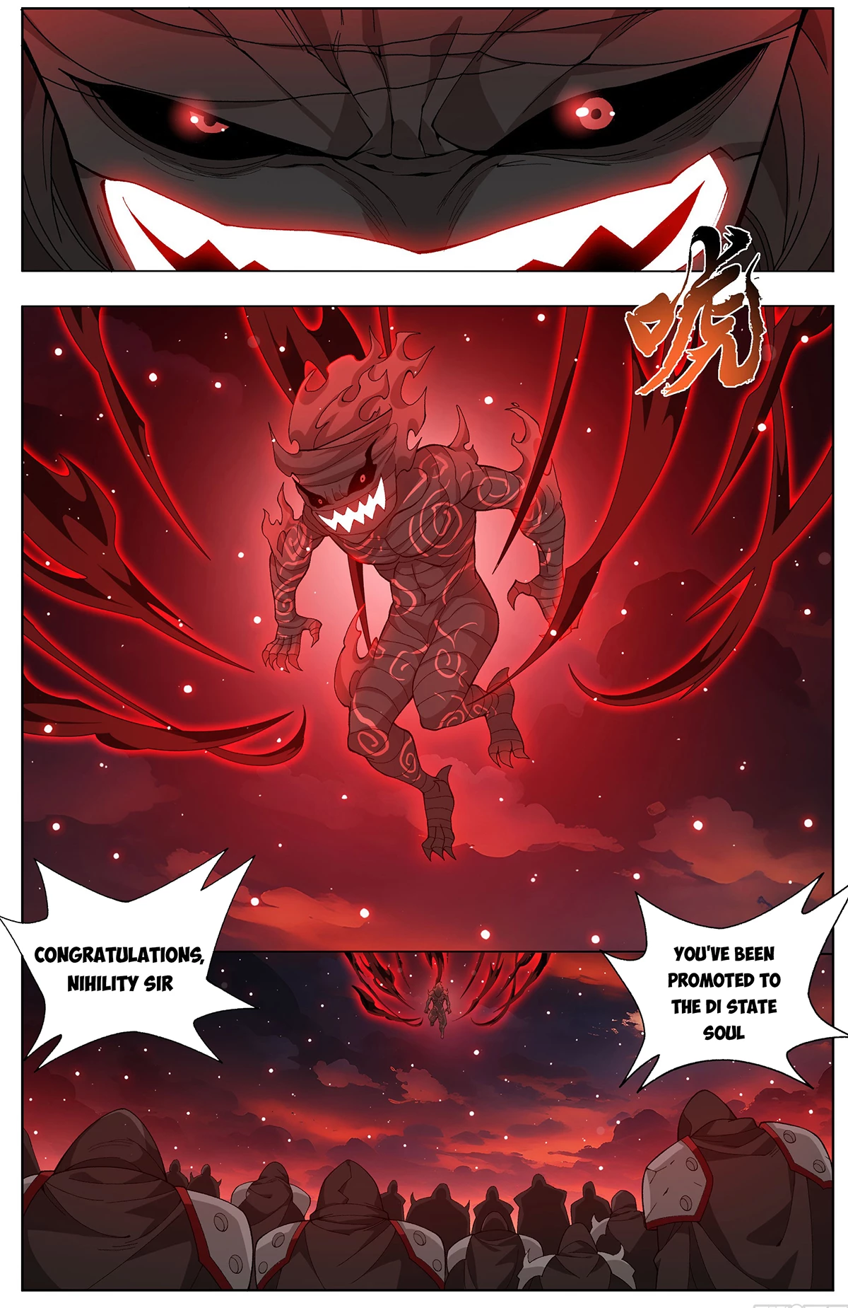 Battle Through The Heavens Chap 454 - Next Chap 455