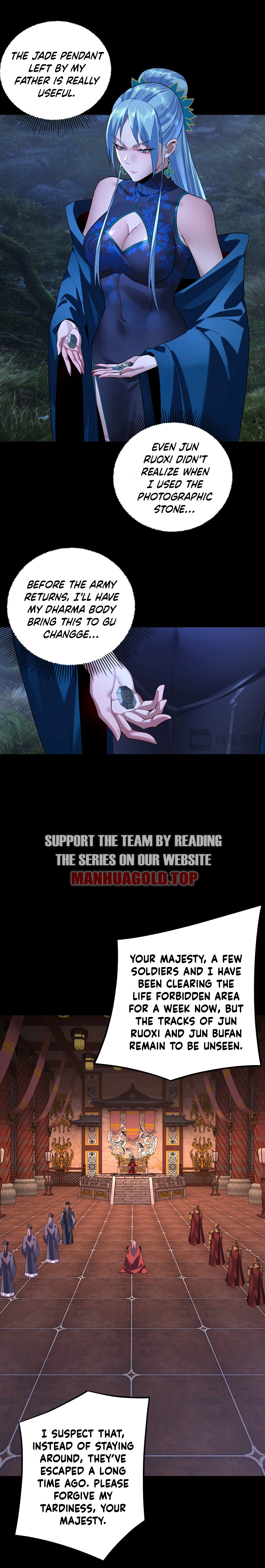 I Am the Fated Villain Chap 196 - Next Chap 197