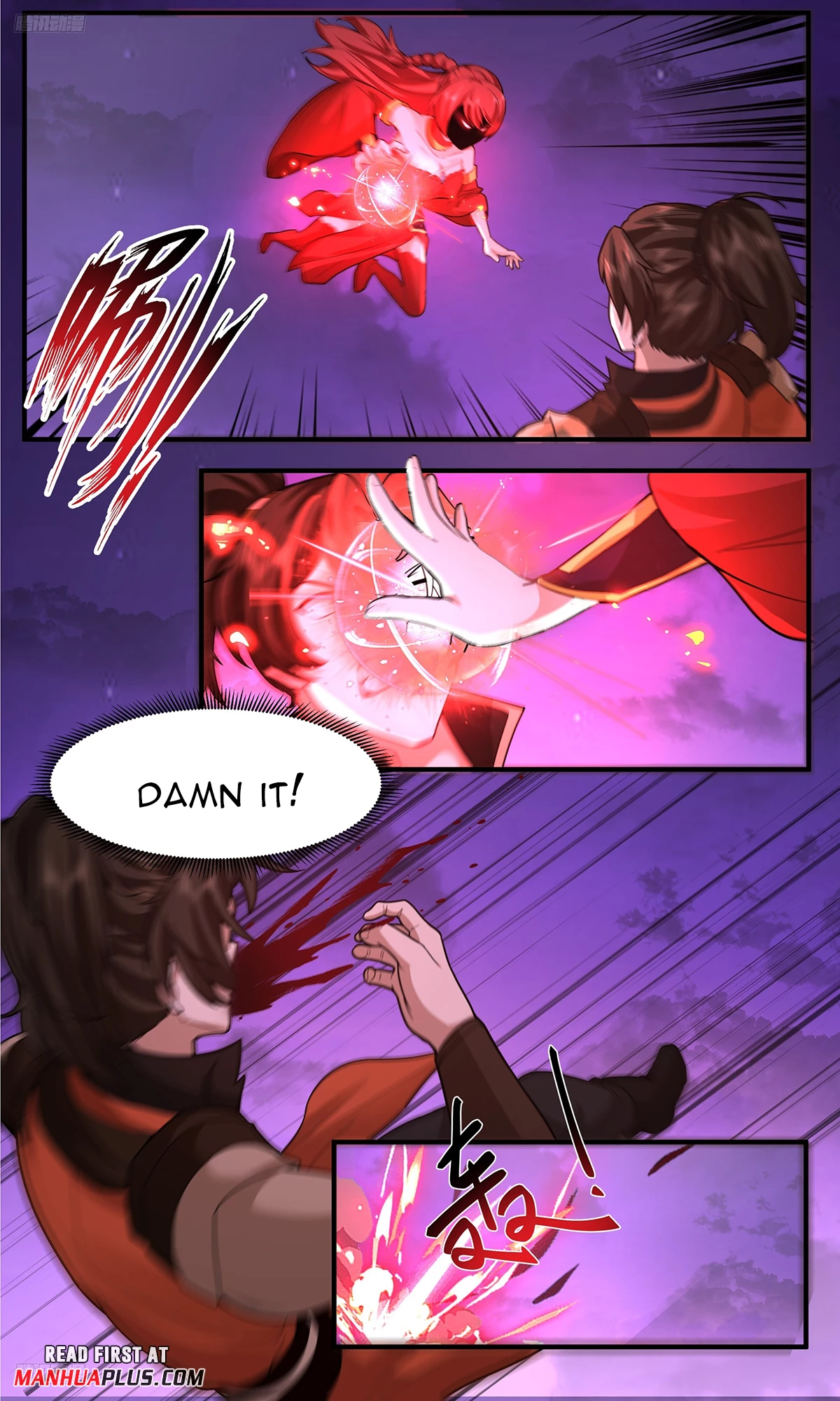 Martial Peak Chap 3764 - Next Chap 3765