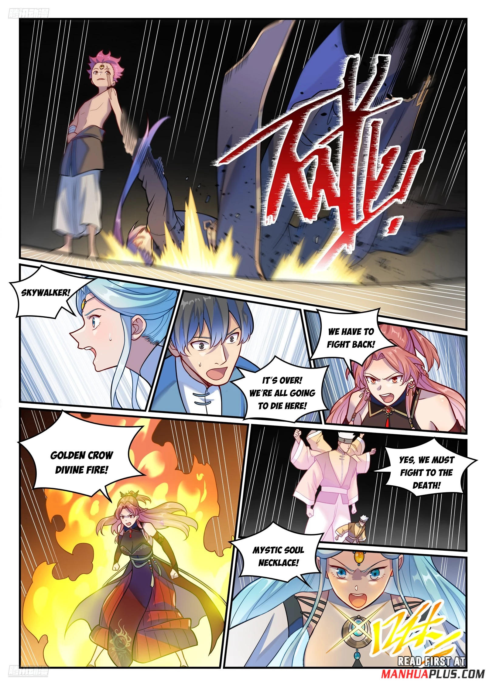 Apotheosis Chap 1239 - Next Chap 1240