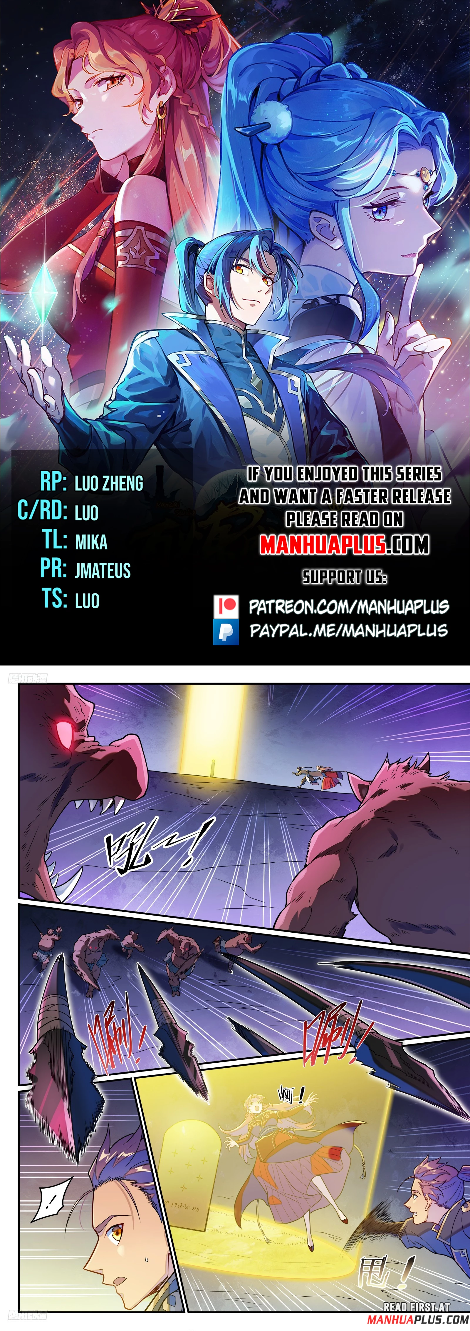 Apotheosis Chap 1244 - Next Chap 1245