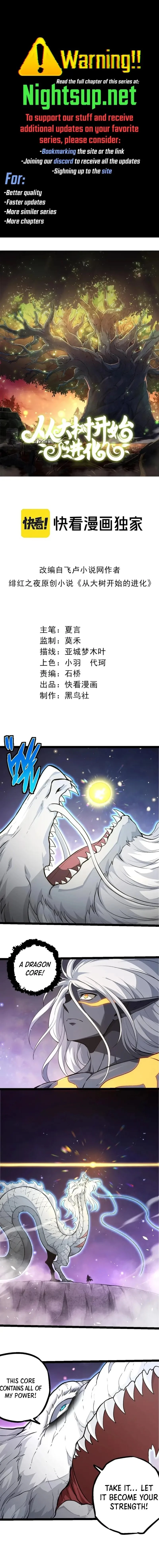 Evolution Begins With a Big Tree Chap 294 - Next Chap 295