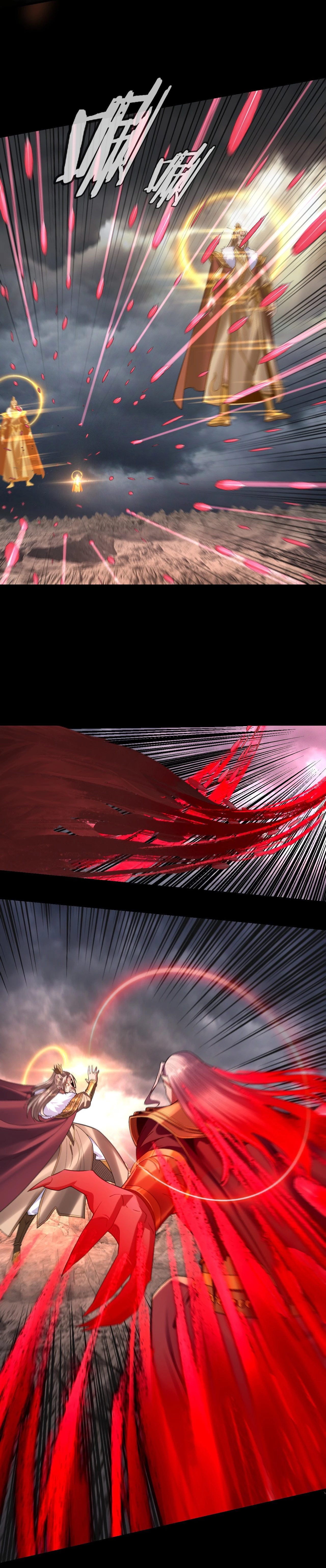 I Am the Fated Villain Chap 200 - Next Chap 201