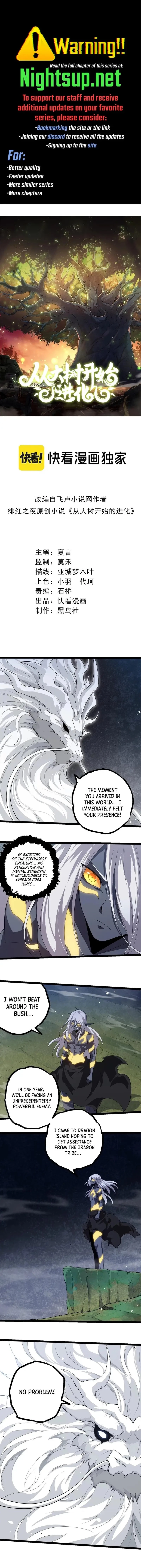 Evolution Begins With a Big Tree Chap 293 - Next Chap 294