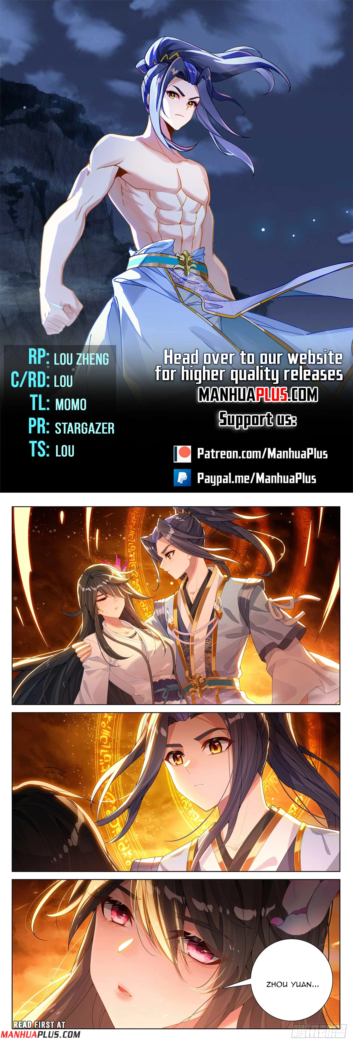 Yuan Zun  Chap 647 - Next Chap 648