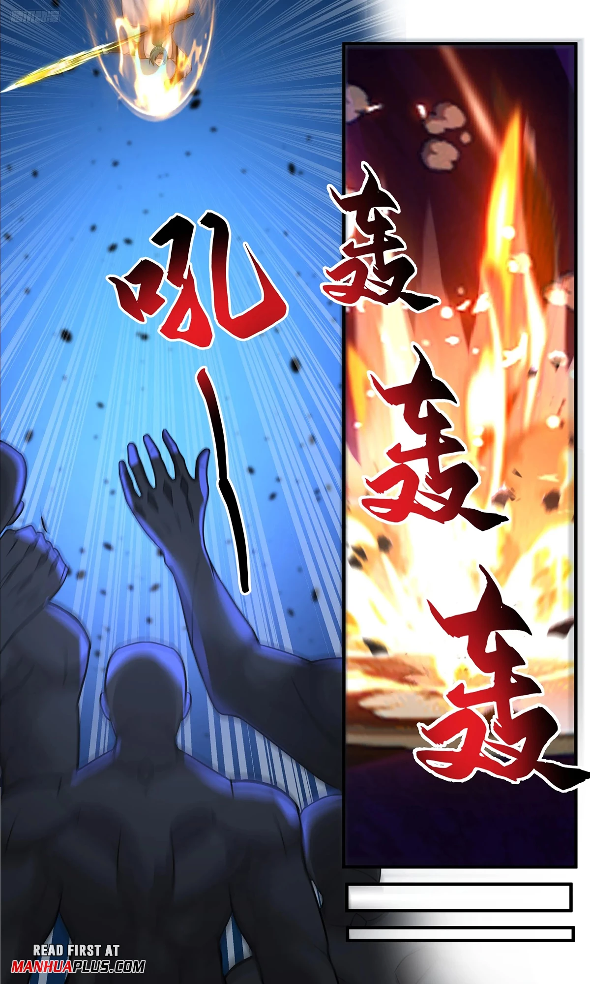 Martial Peak Chap 3766 - Next Chap 3767