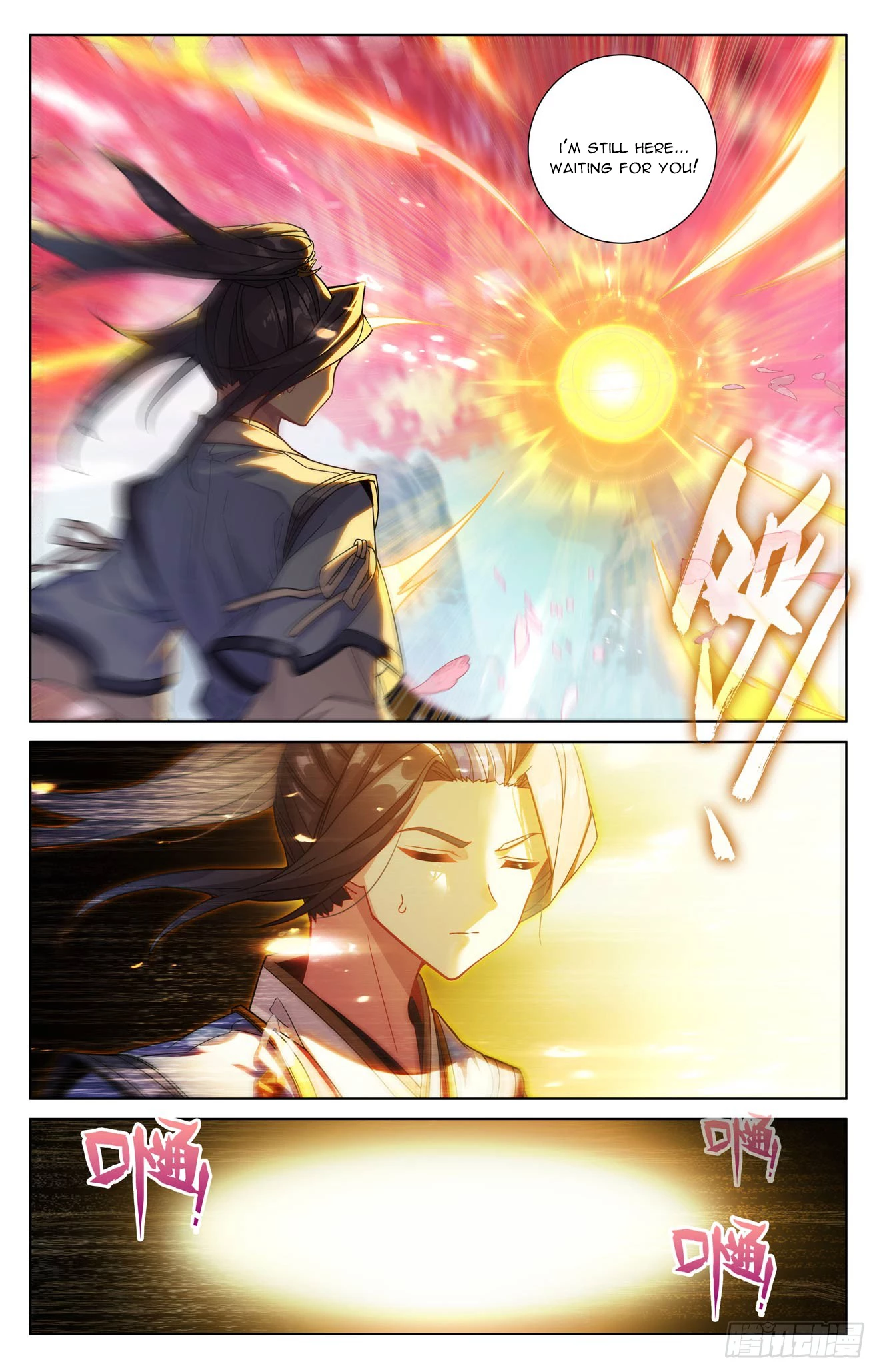 Yuan Zun Chap 652 - Next Chap 653