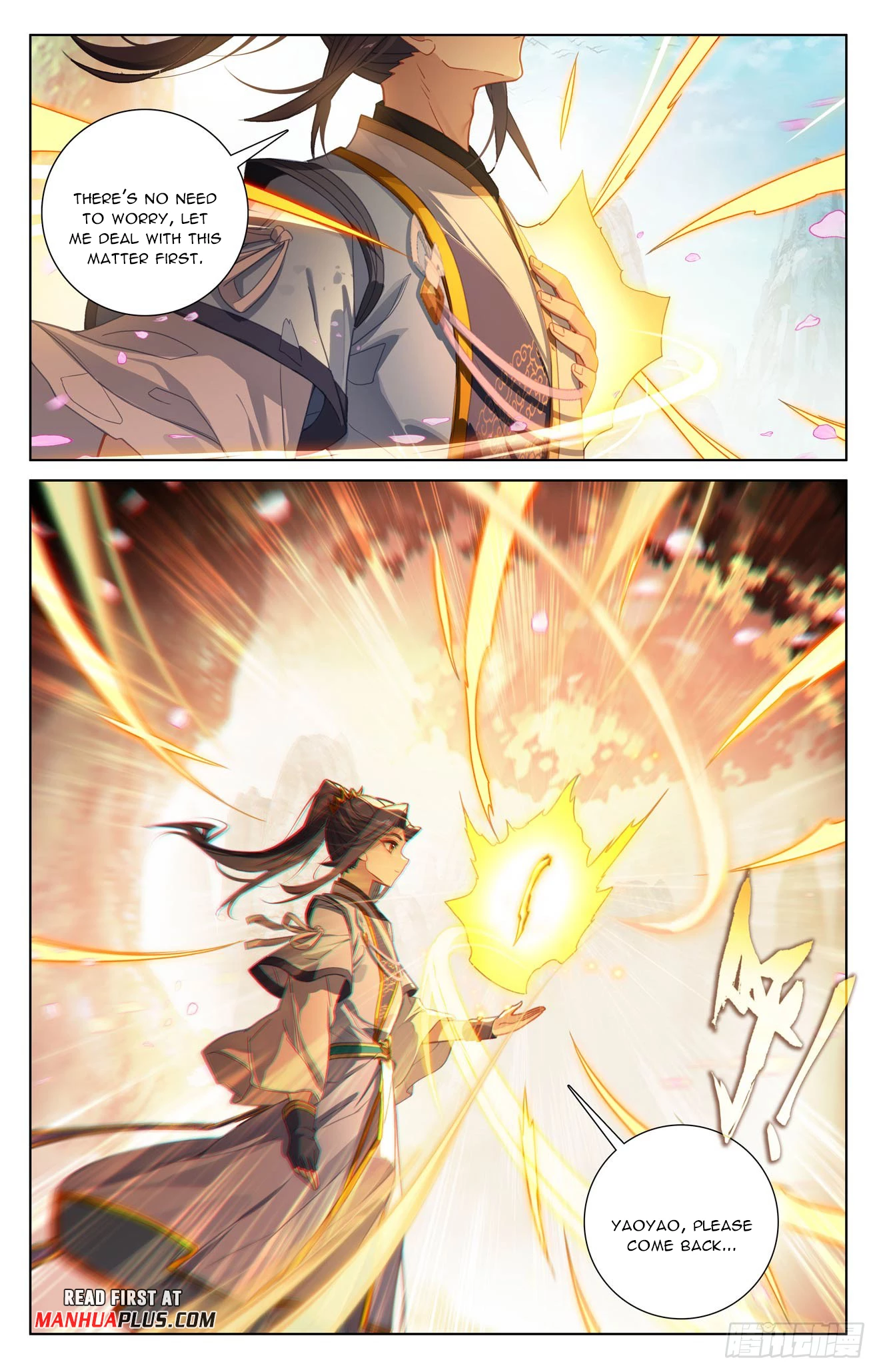 Yuan Zun Chap 652 - Next Chap 653