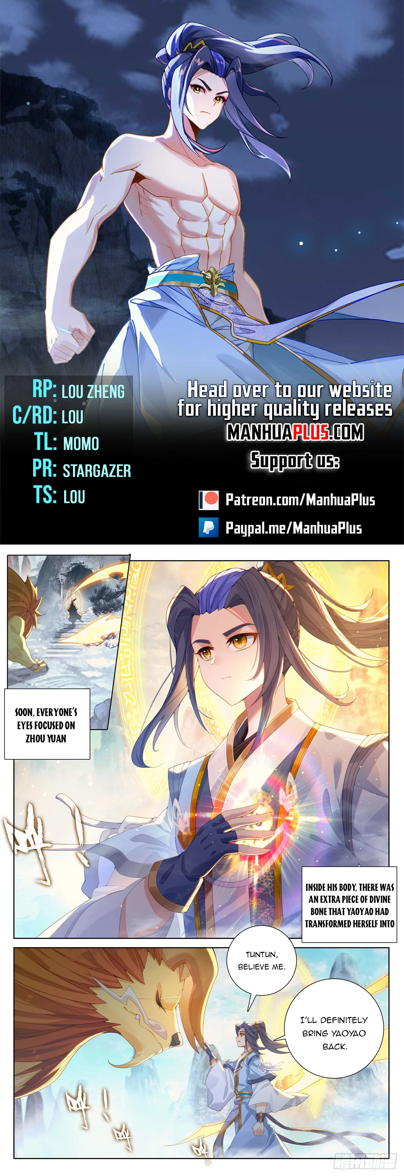 Yuan Zun  Chap 650 - Next Chap 651