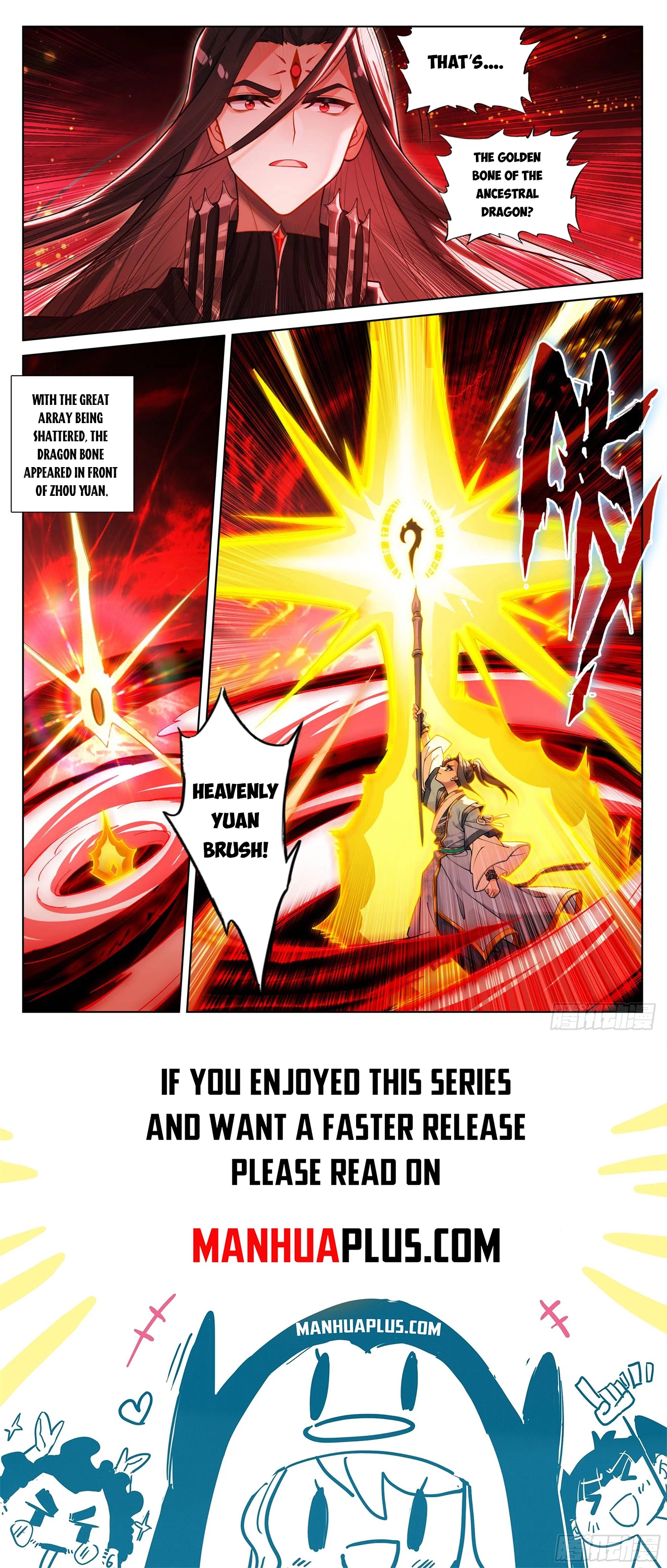 Yuan Zun  Chap 650 - Next Chap 651