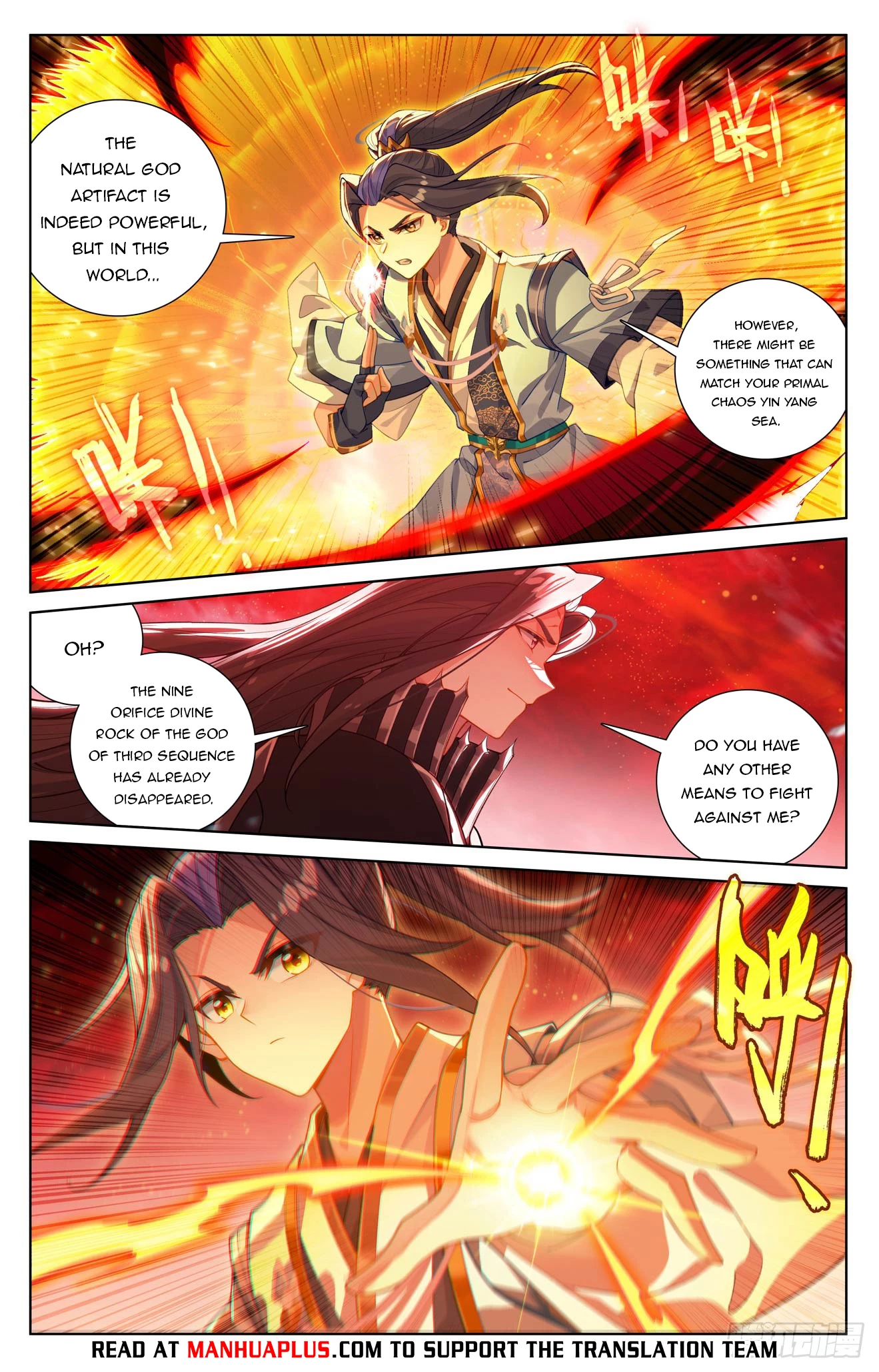 Yuan Zun  Chap 650 - Next Chap 651