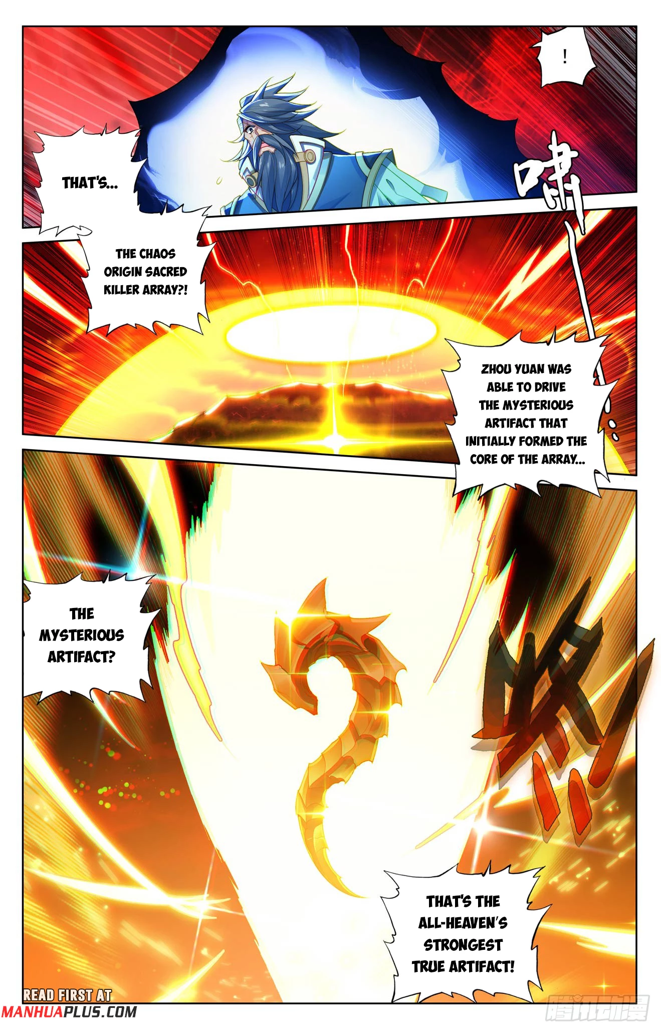 Yuan Zun  Chap 650 - Next Chap 651