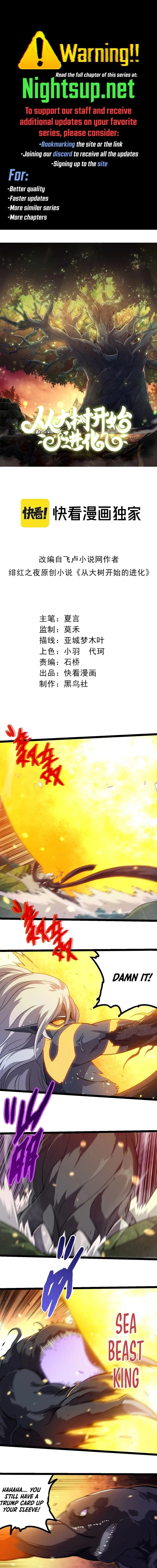 Evolution Begins With a Big Tree Chap 298 - Next Chap 299