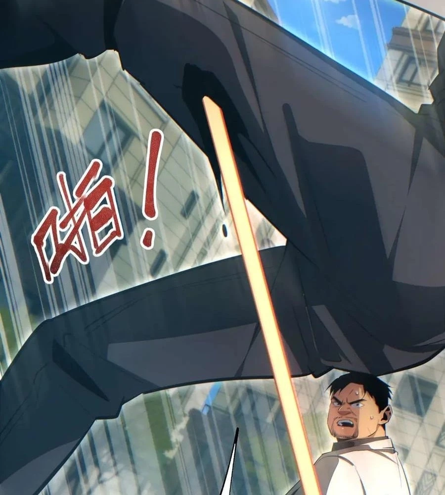 Rebirth in the end times: I reached the top by opening boxes Chap 24 - Next Chap 25