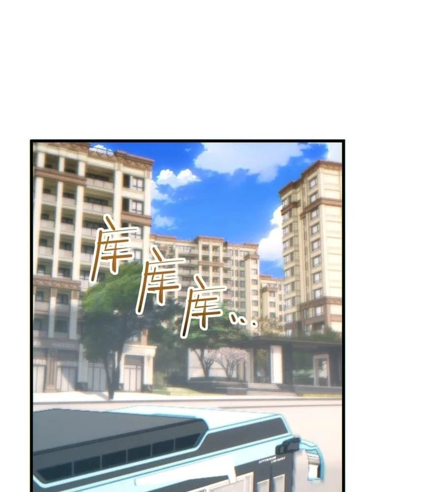 Rebirth in the end times: I reached the top by opening boxes Chap 24 - Next Chap 25