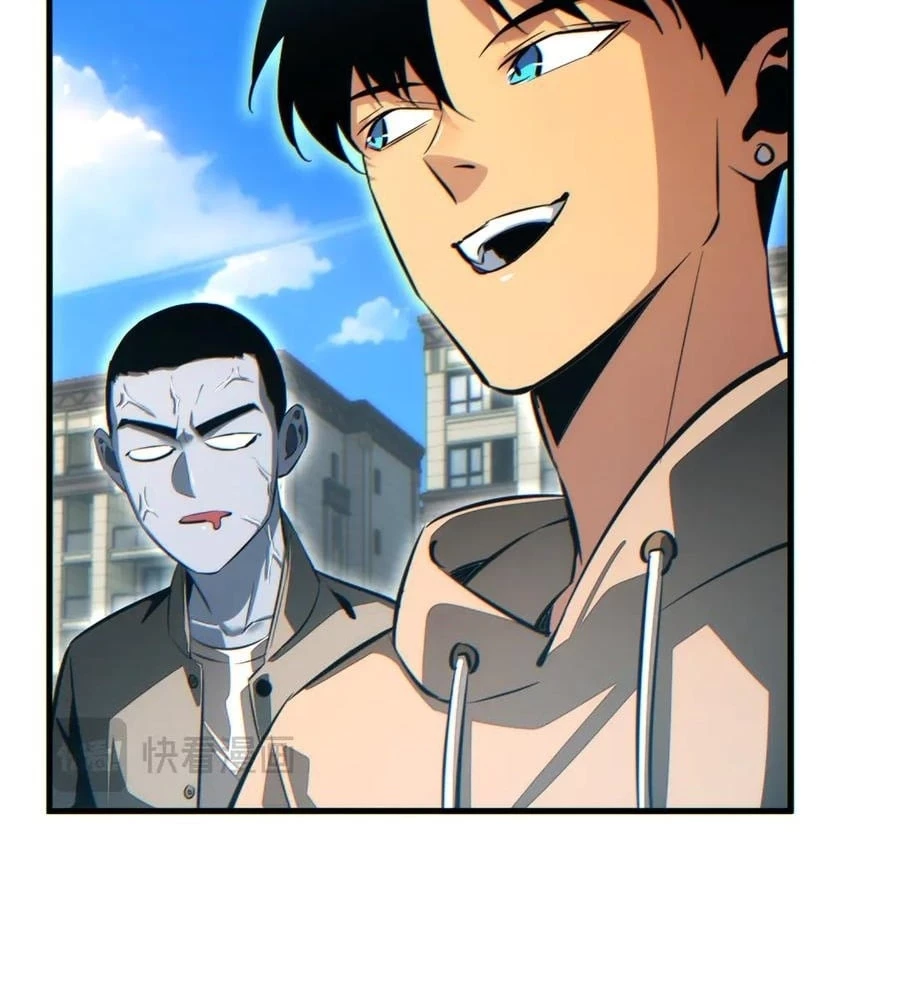 Rebirth in the end times: I reached the top by opening boxes Chap 24 - Next Chap 25