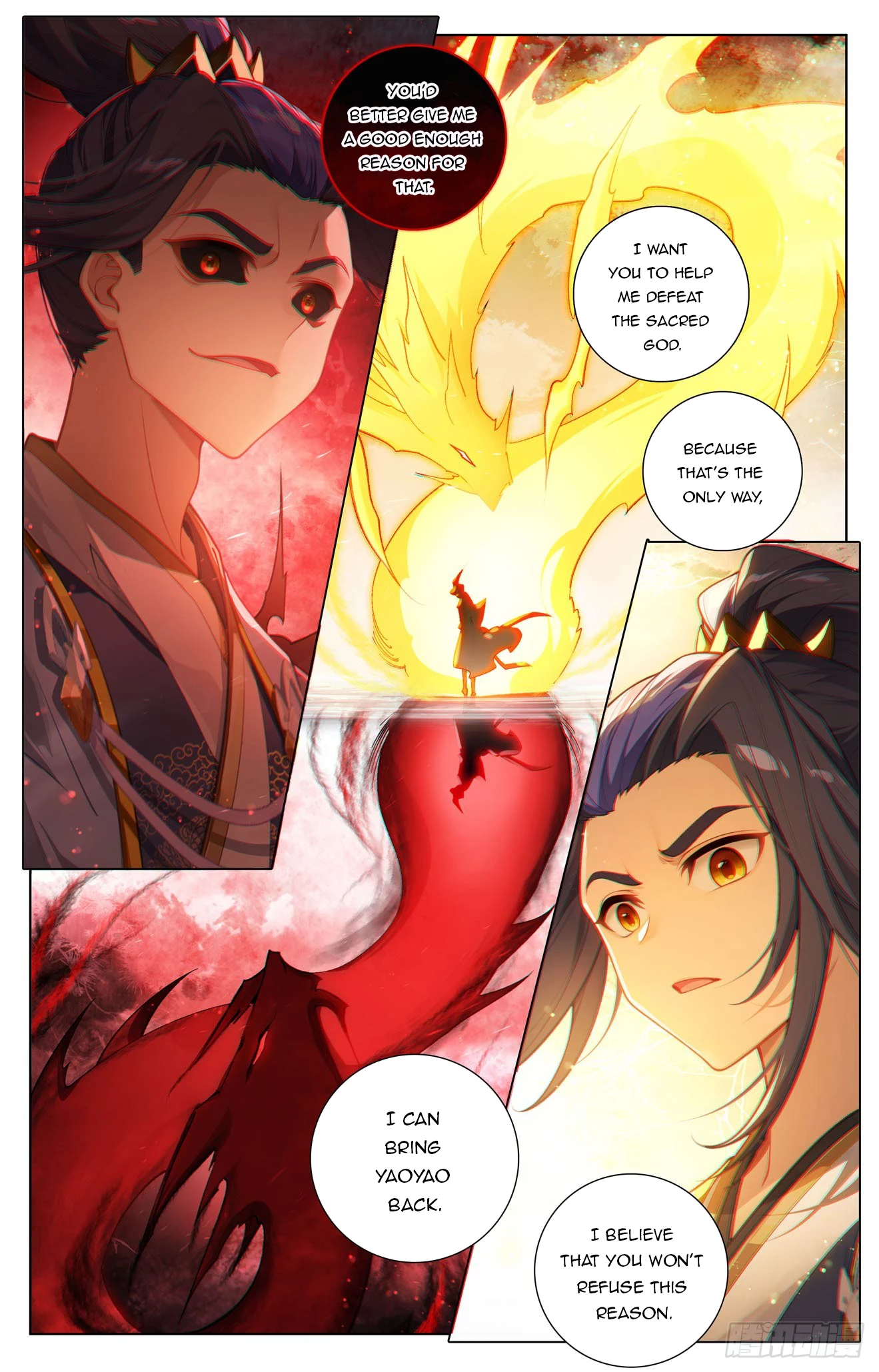 Yuan Zun  Chap 651 - Next Chap 652