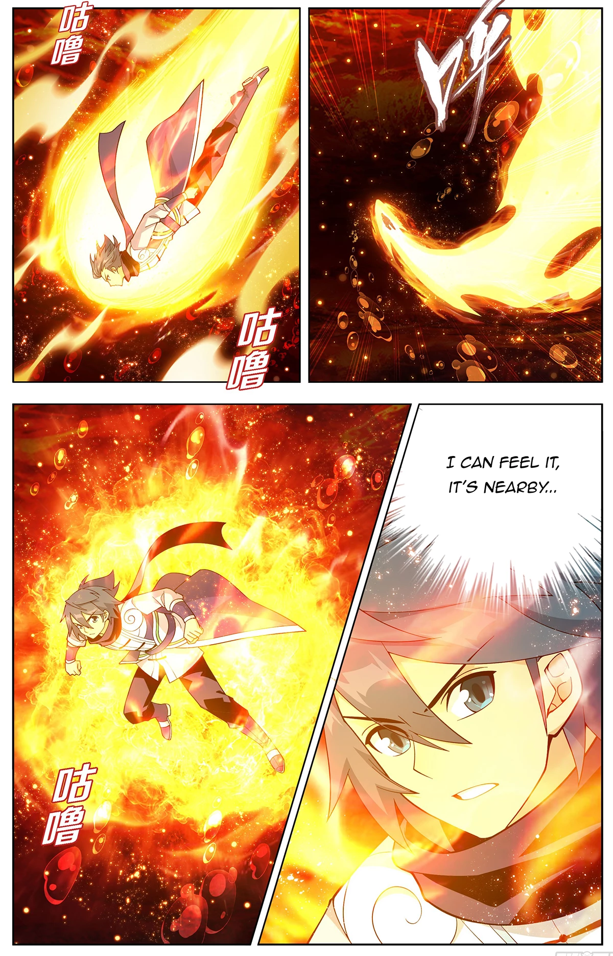 Battle Through The Heavens Chap 456 - Next Chap 457