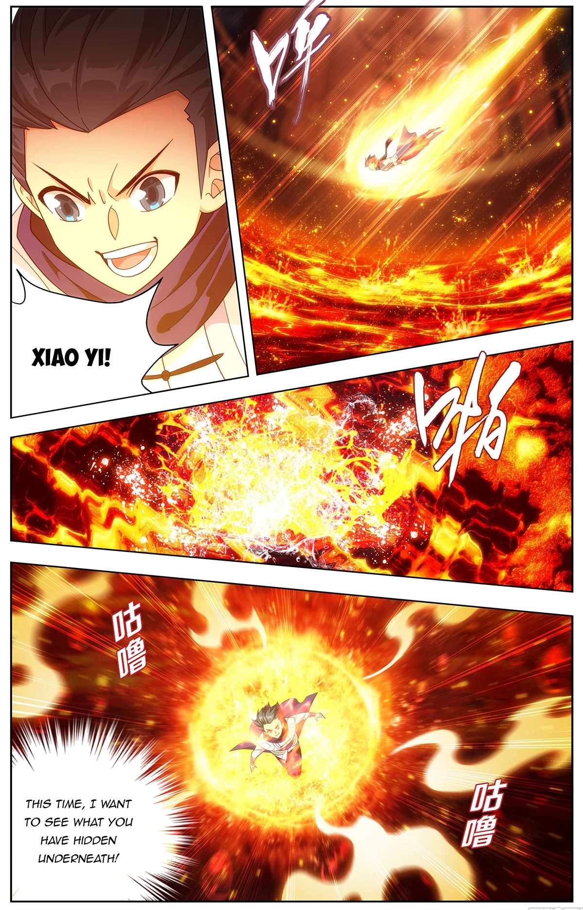 Battle Through The Heavens Chap 456 - Next Chap 457