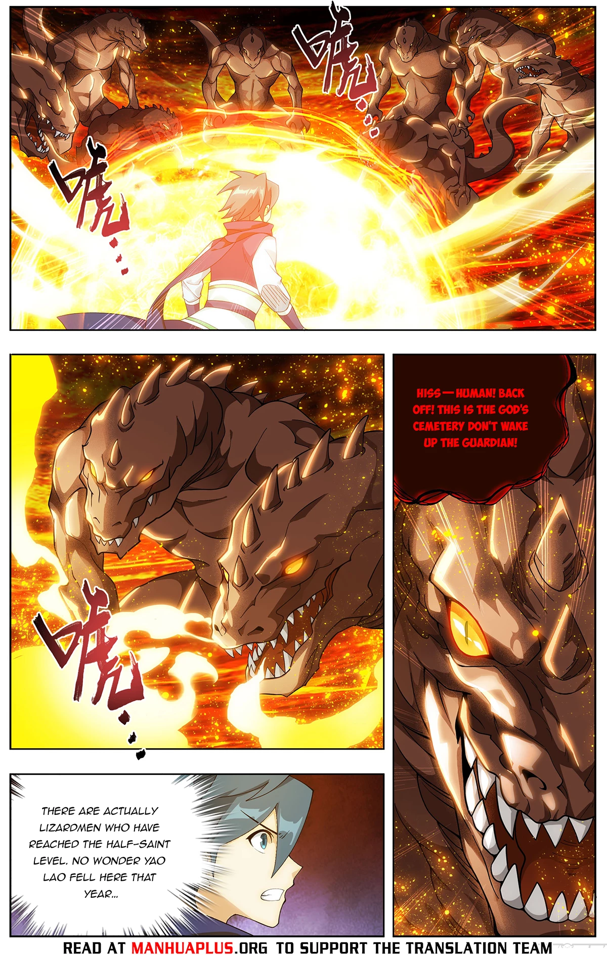 Battle Through The Heavens Chap 456 - Next Chap 457