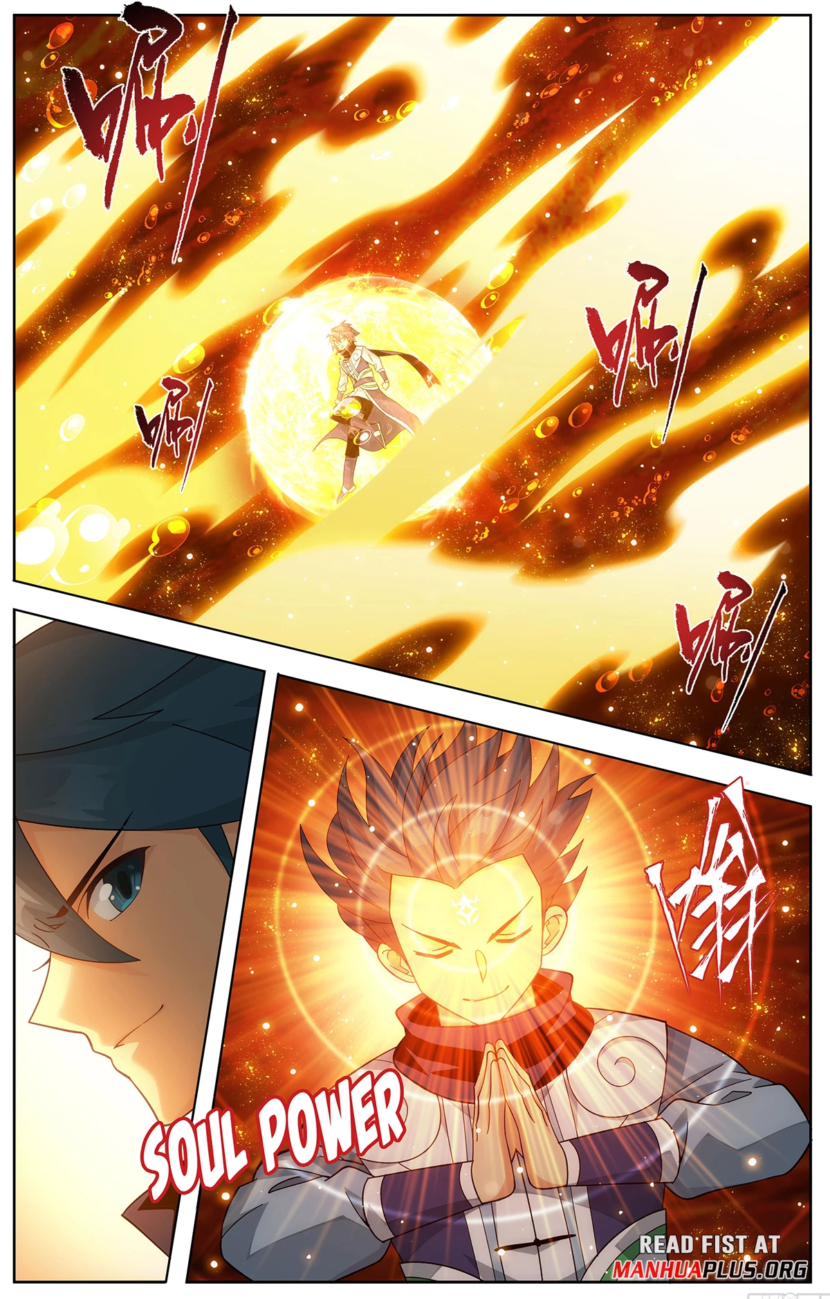 Battle Through The Heavens Chap 456 - Next Chap 457