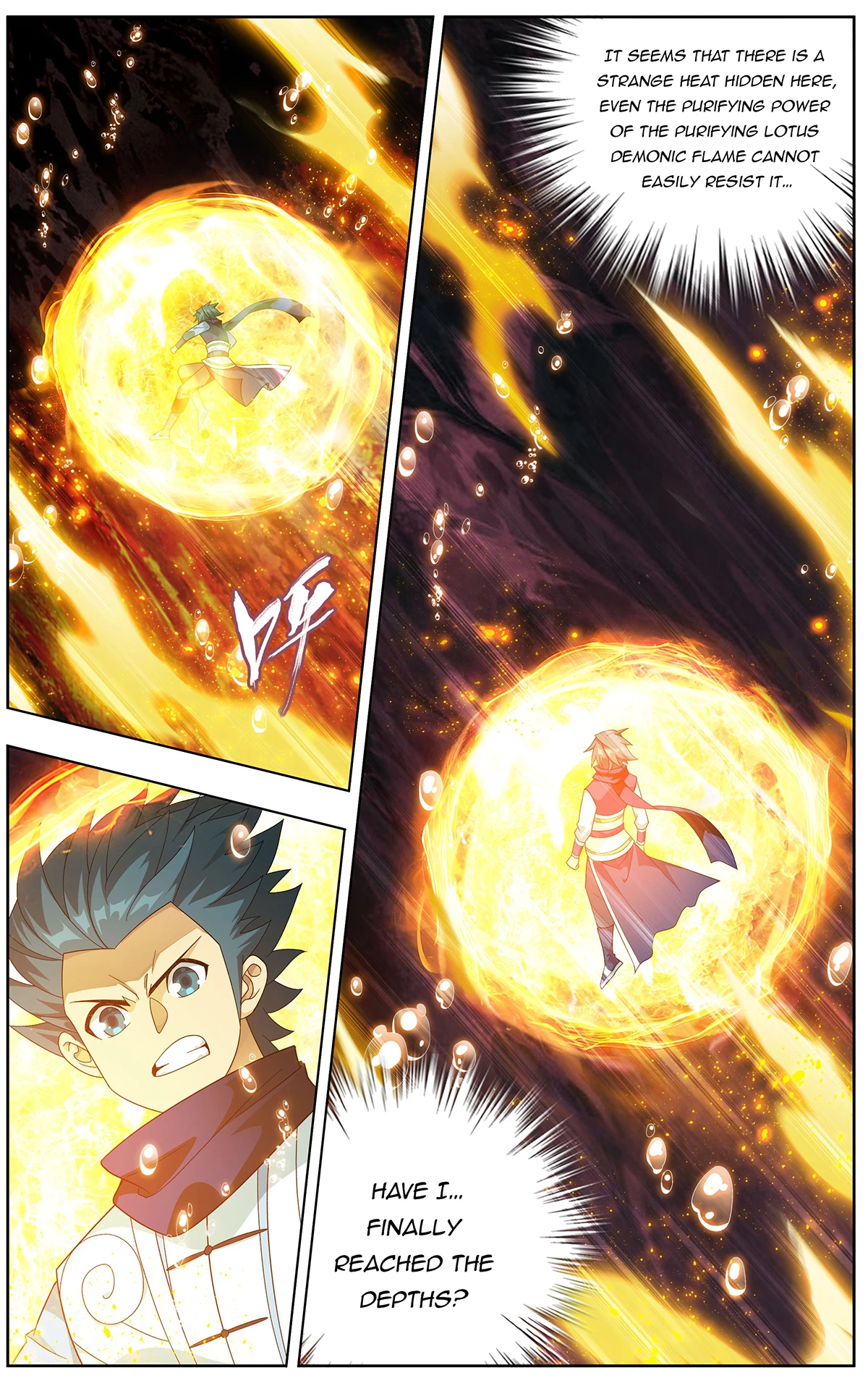 Battle Through The Heavens Chap 456 - Next Chap 457