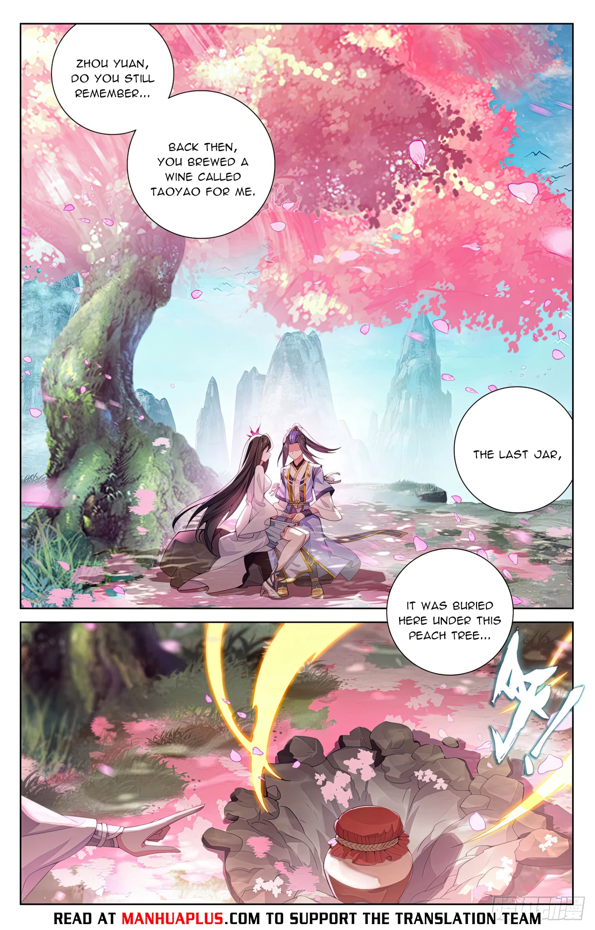 Yuan Zun  Chap 649 - Next Chap 650