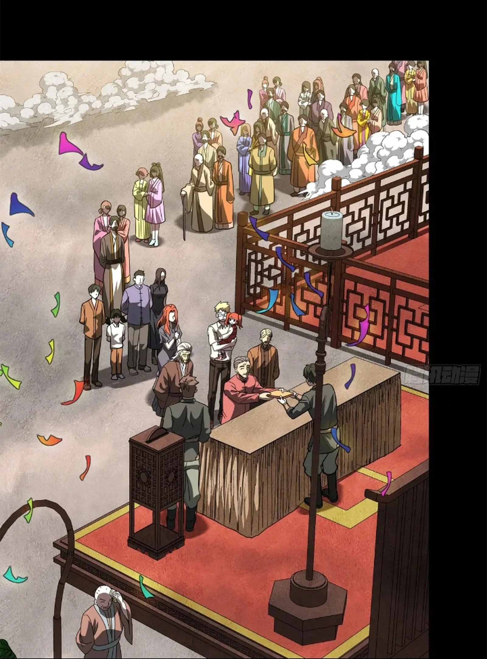 Legend of Star General Chap 234 - Next Chap 235