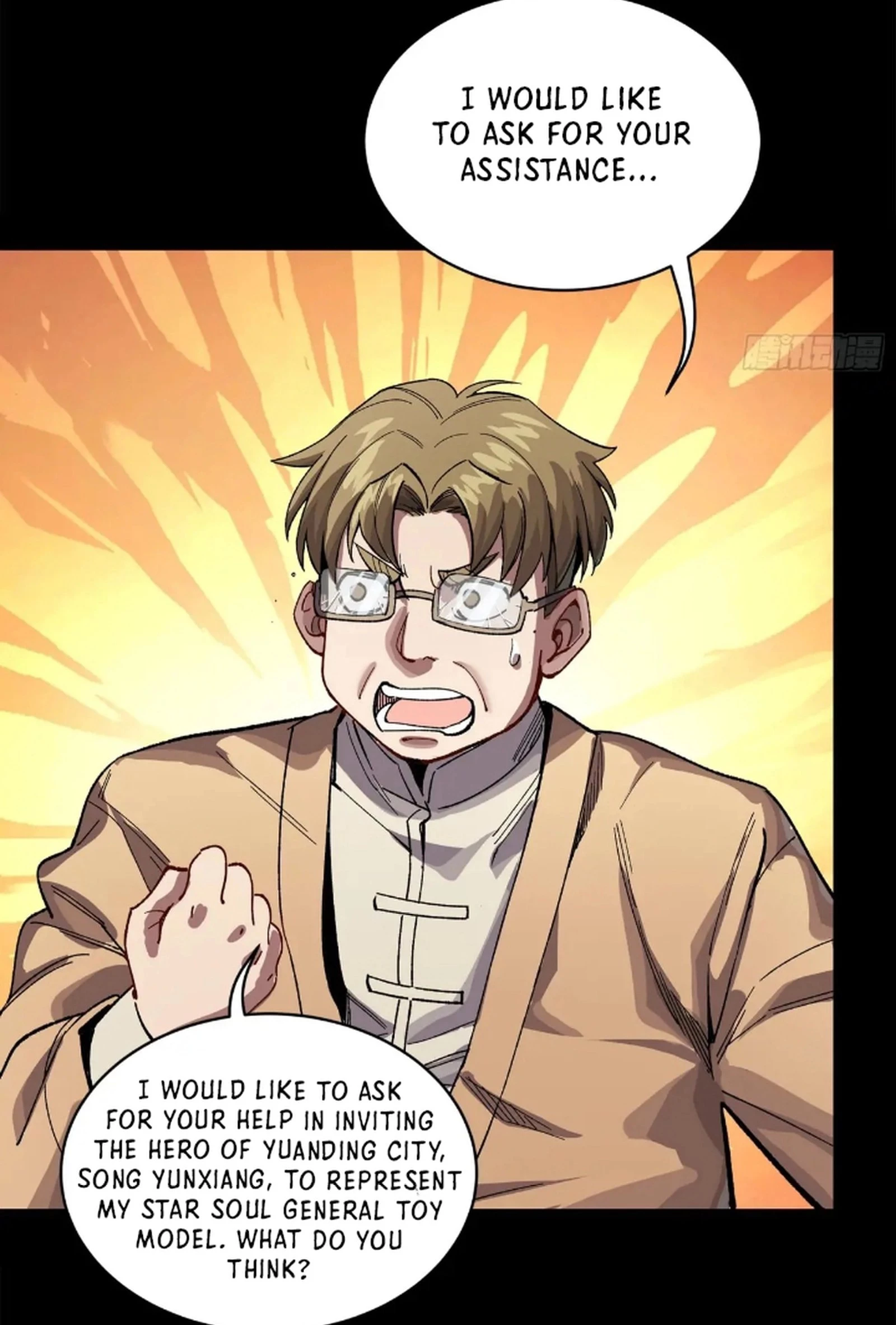 Legend of Star General Chap 234 - Next Chap 235