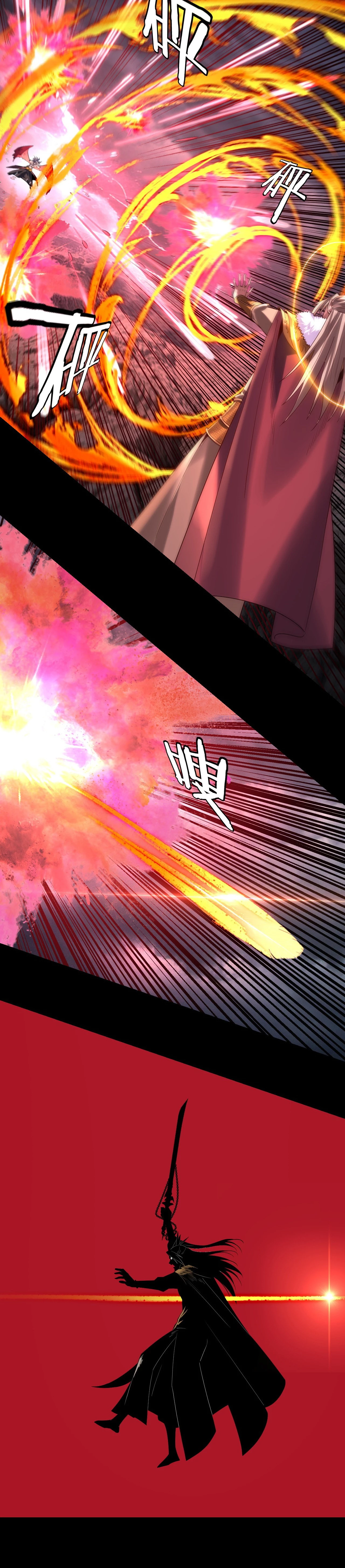 I Am the Fated Villain Chap 201 - Next Chap 202