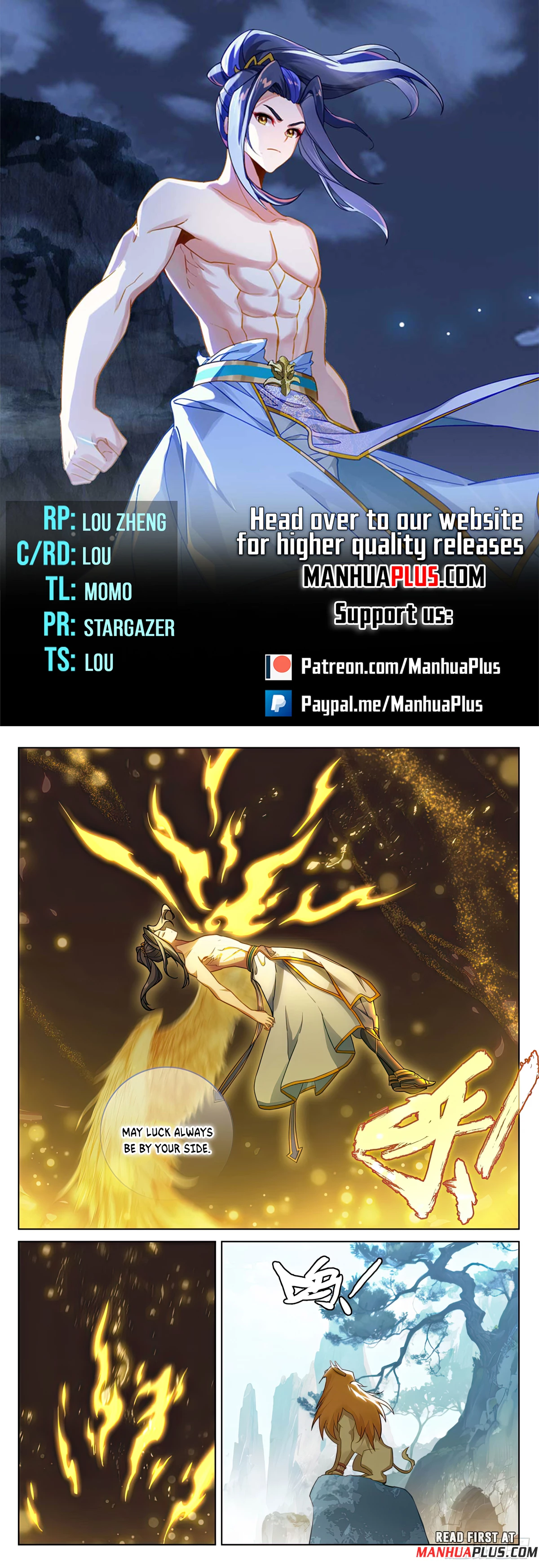 Yuan Zun  Chap 649.5 - Next Chap 650.5