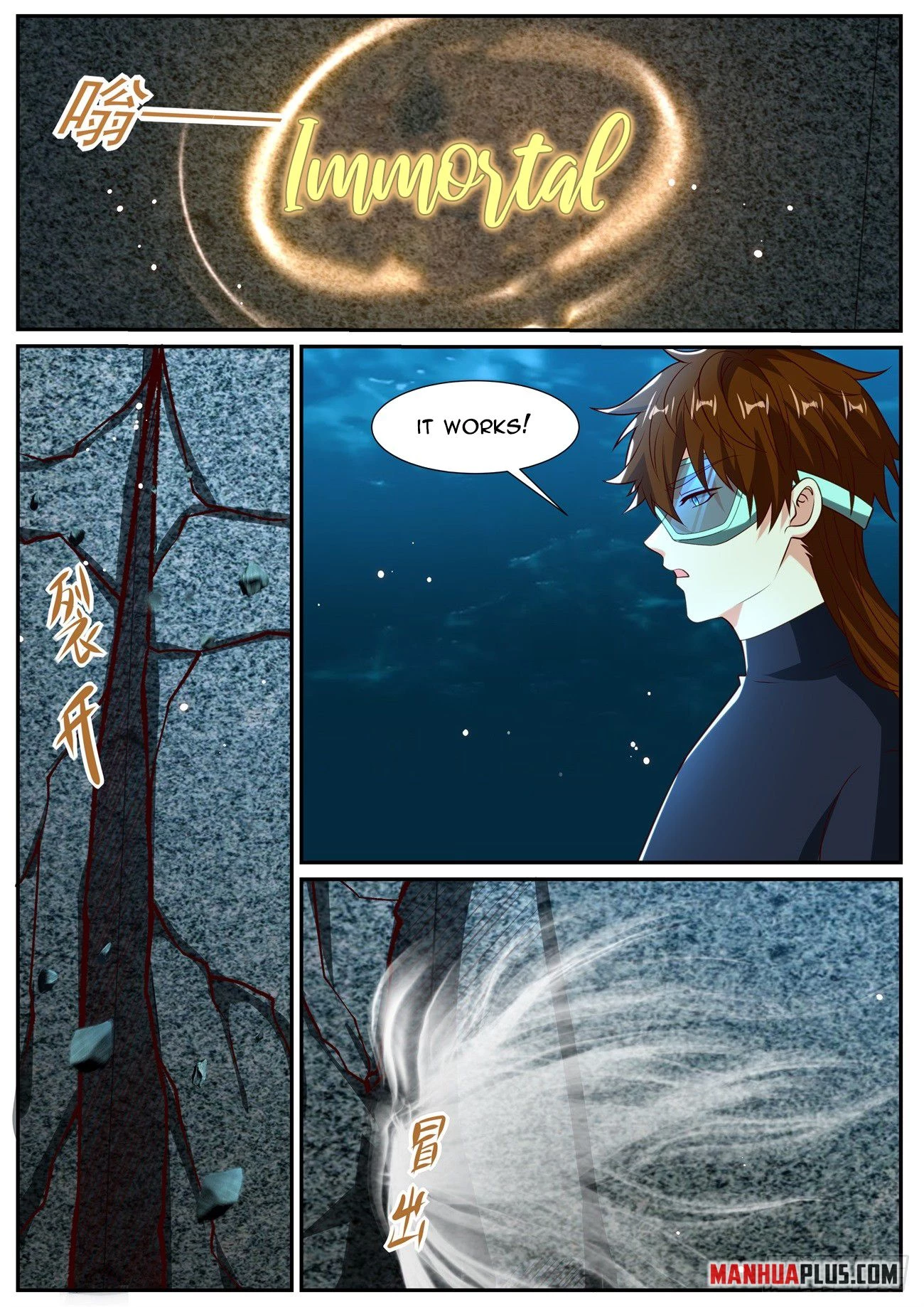 Rebirth Of The Urban Immortal Cultivator Chap 1027 - Next Chap 1028